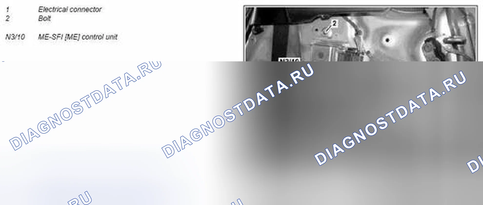 Рис. 26: Демонтаж / монтаж блока управления системы впрыска - AR07.08-P-7008MCU. Kia Soul I