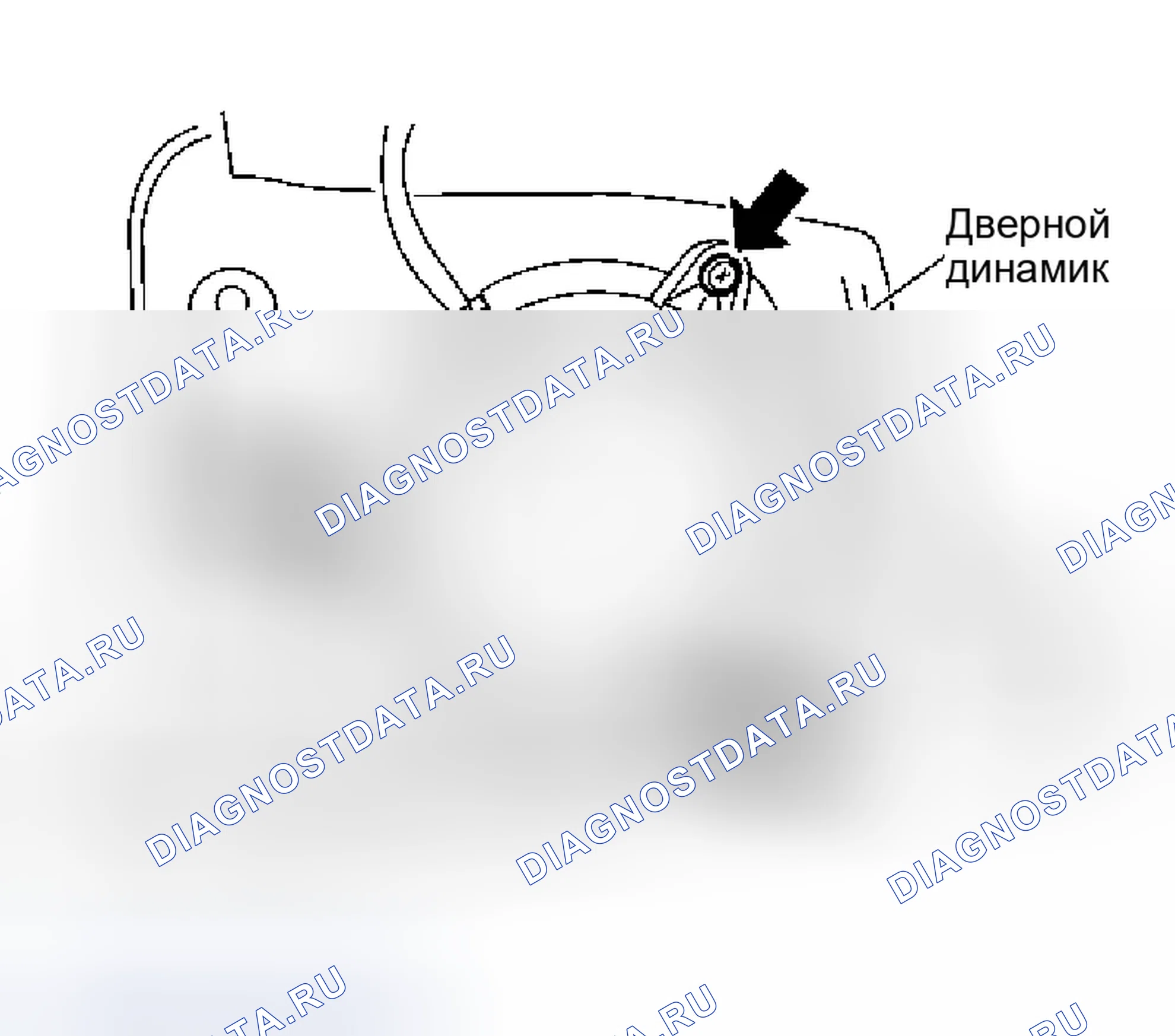 Рис. 19: ДЕМОНТАЖ. Infiniti M45 II