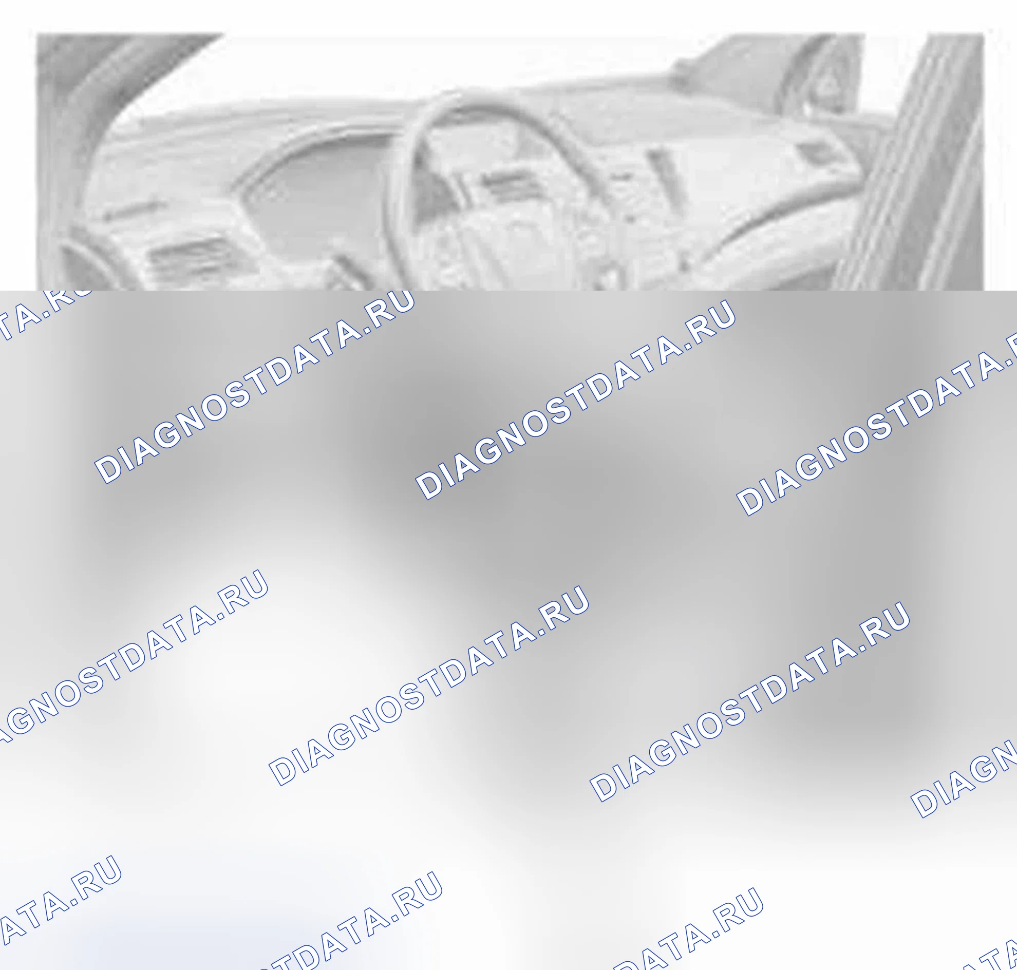 Рис. 59: Процедура. Honda CR-V IV