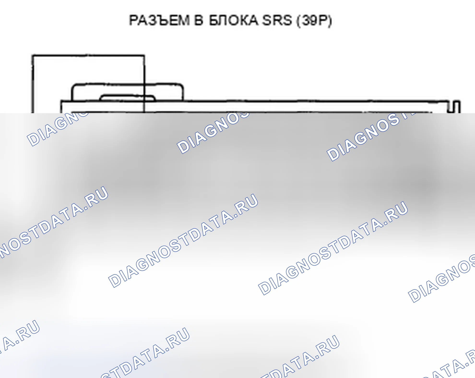 Рис. 130. Acura TSX II