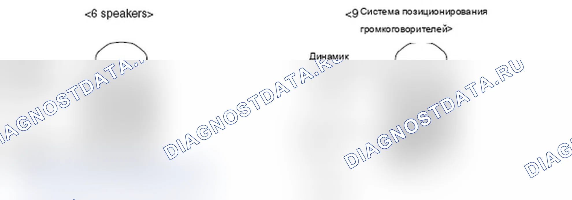 Рис. 200: ОБЩИЕ СВЕДЕНИЯ. Mitsubishi Lancer Ralliart X рестайлинг