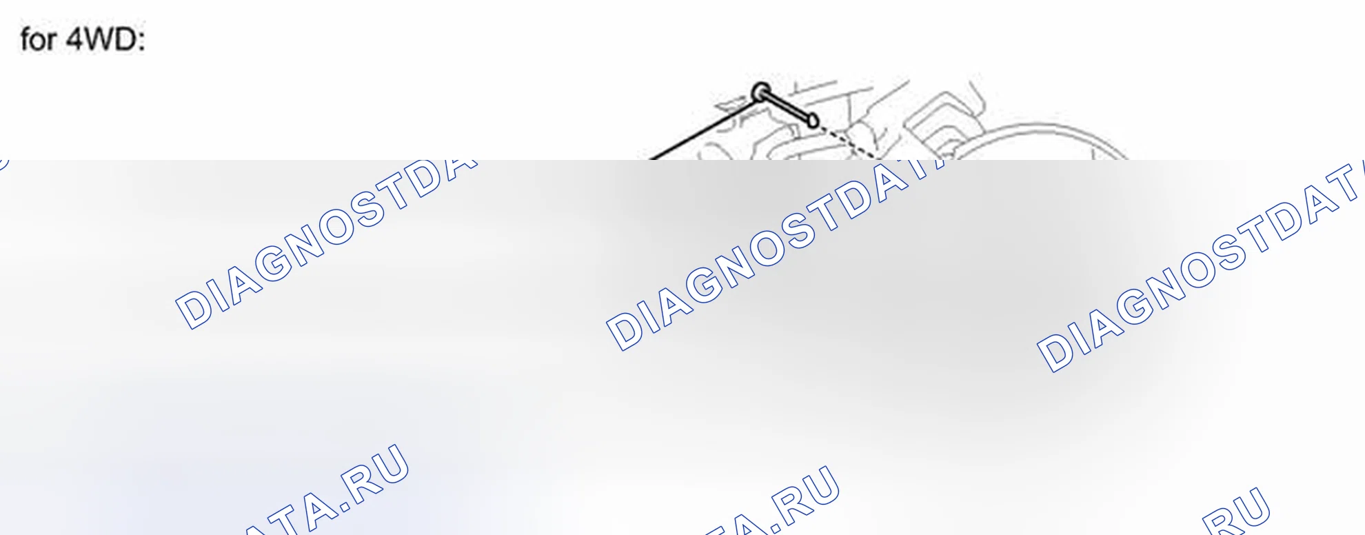 Рис. 77: ИЛЛЮСТРАЦИЯ. Toyota Matrix E140