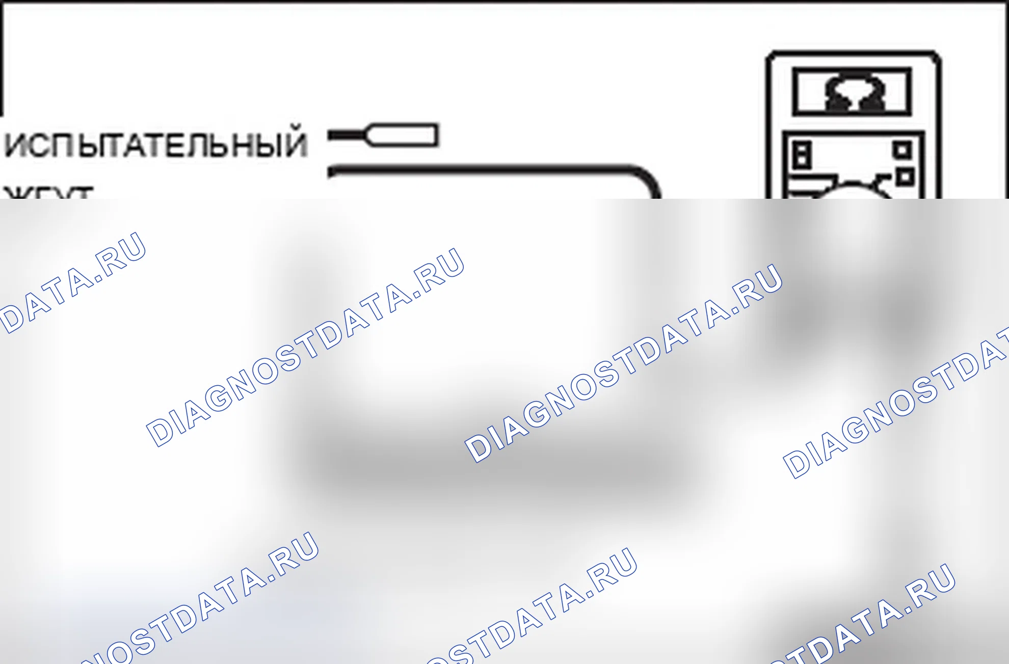 Рис. 171. Mitsubishi Lancer Ralliart X рестайлинг