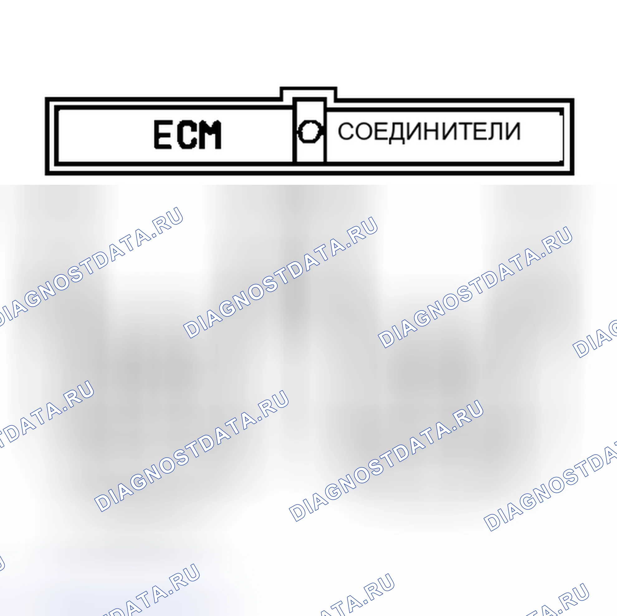 Рис. 34. Honda Insight I