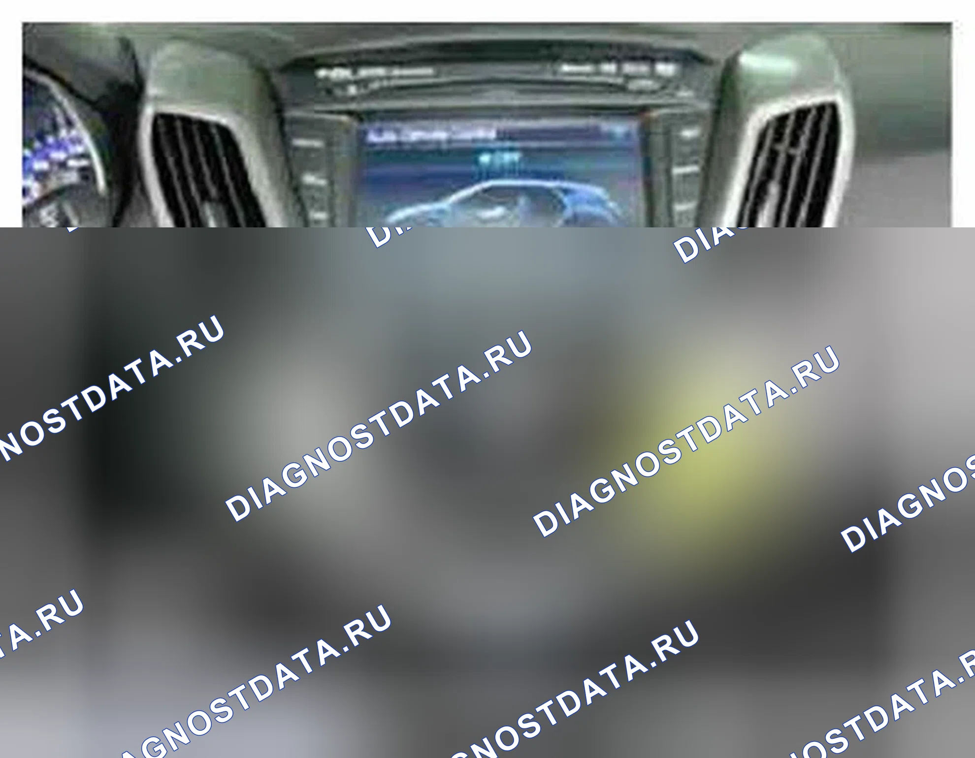 Рис. 150: Расположение компонентов. Hyundai Veloster I