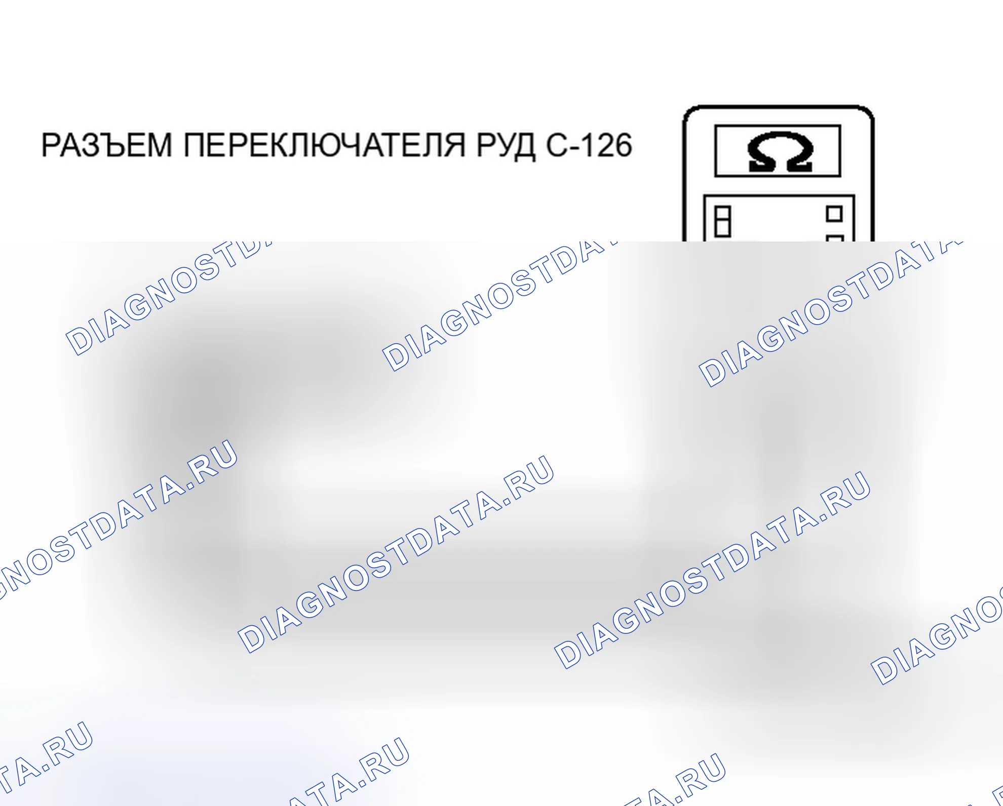 Рис. 71. Honda Fit Aria I