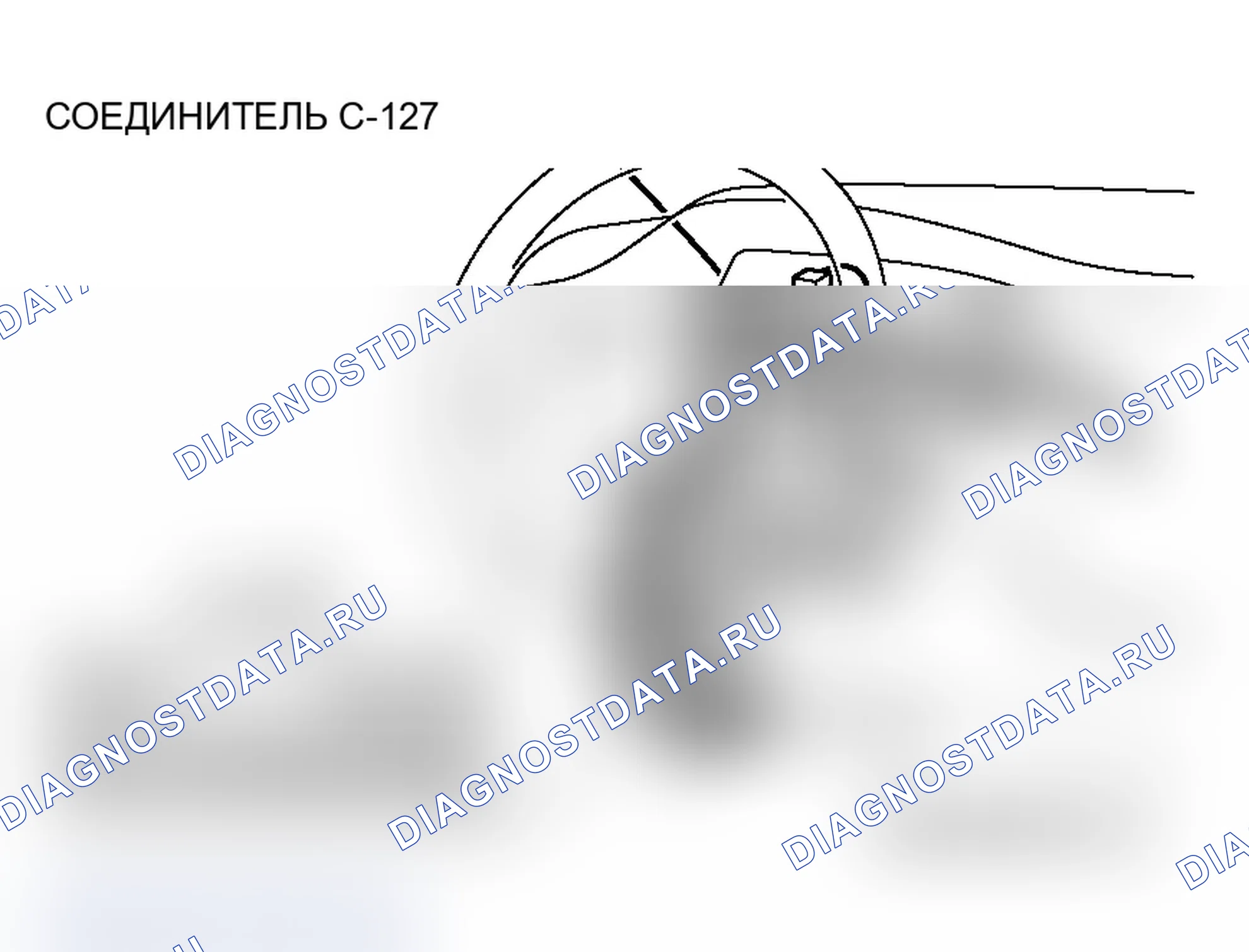 Рис. 137. Mitsubishi Lancer Evolution IX