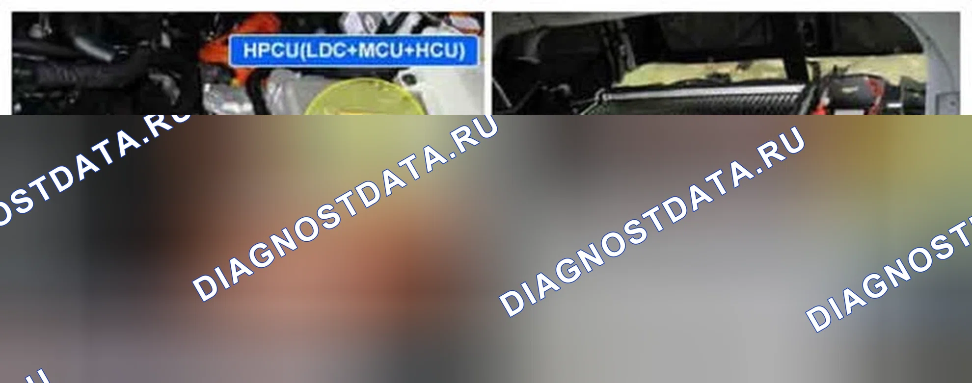 Рис. 327: Расположение компонентов. Hyundai Sonata VI