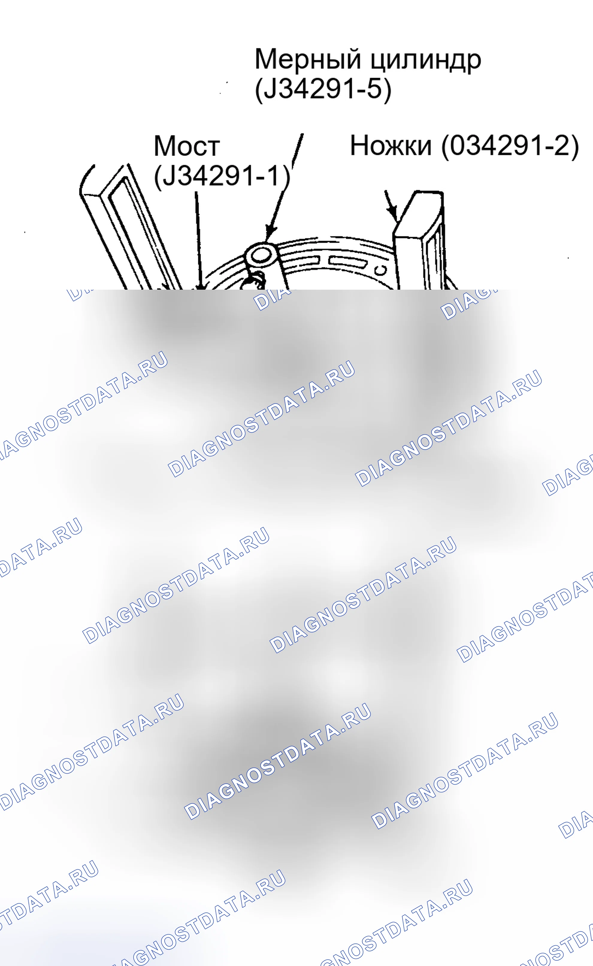 Рис. 44. Nissan Pathfinder I