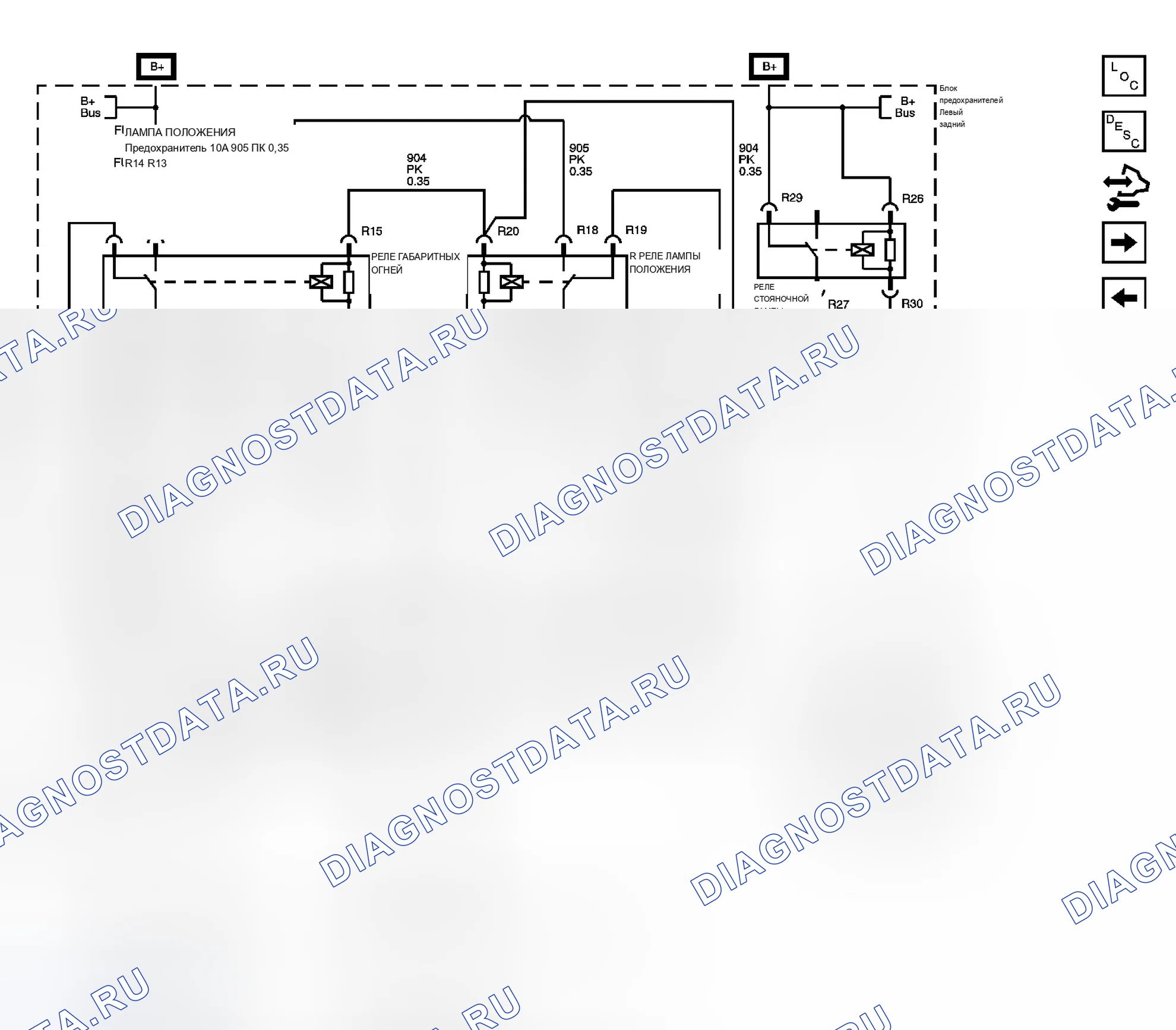 Рис. 13. Cadillac STS I