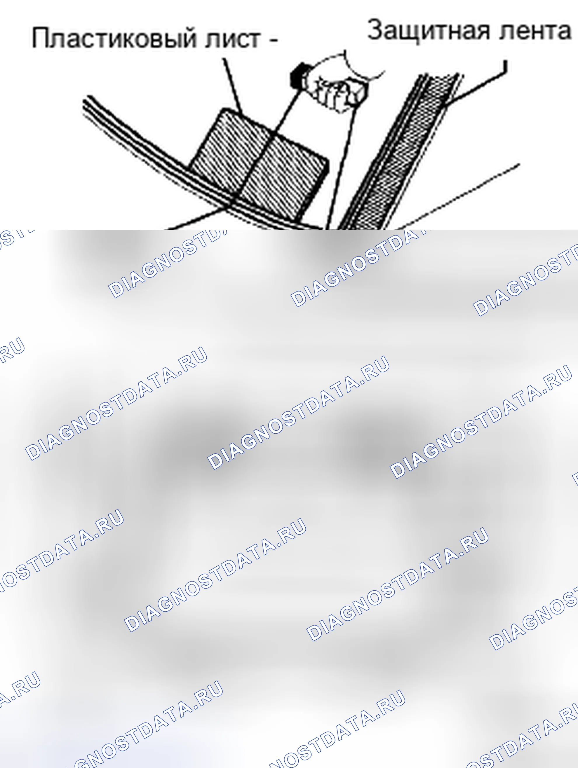 Рис. 92. Toyota Camry XV40