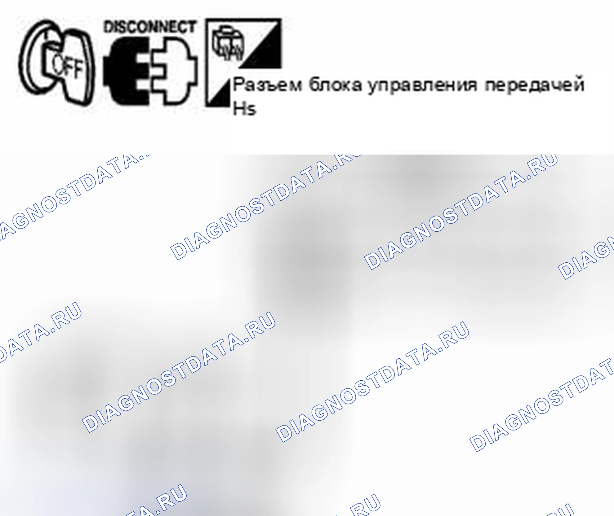 Рис. 77. Suzuki Equator I