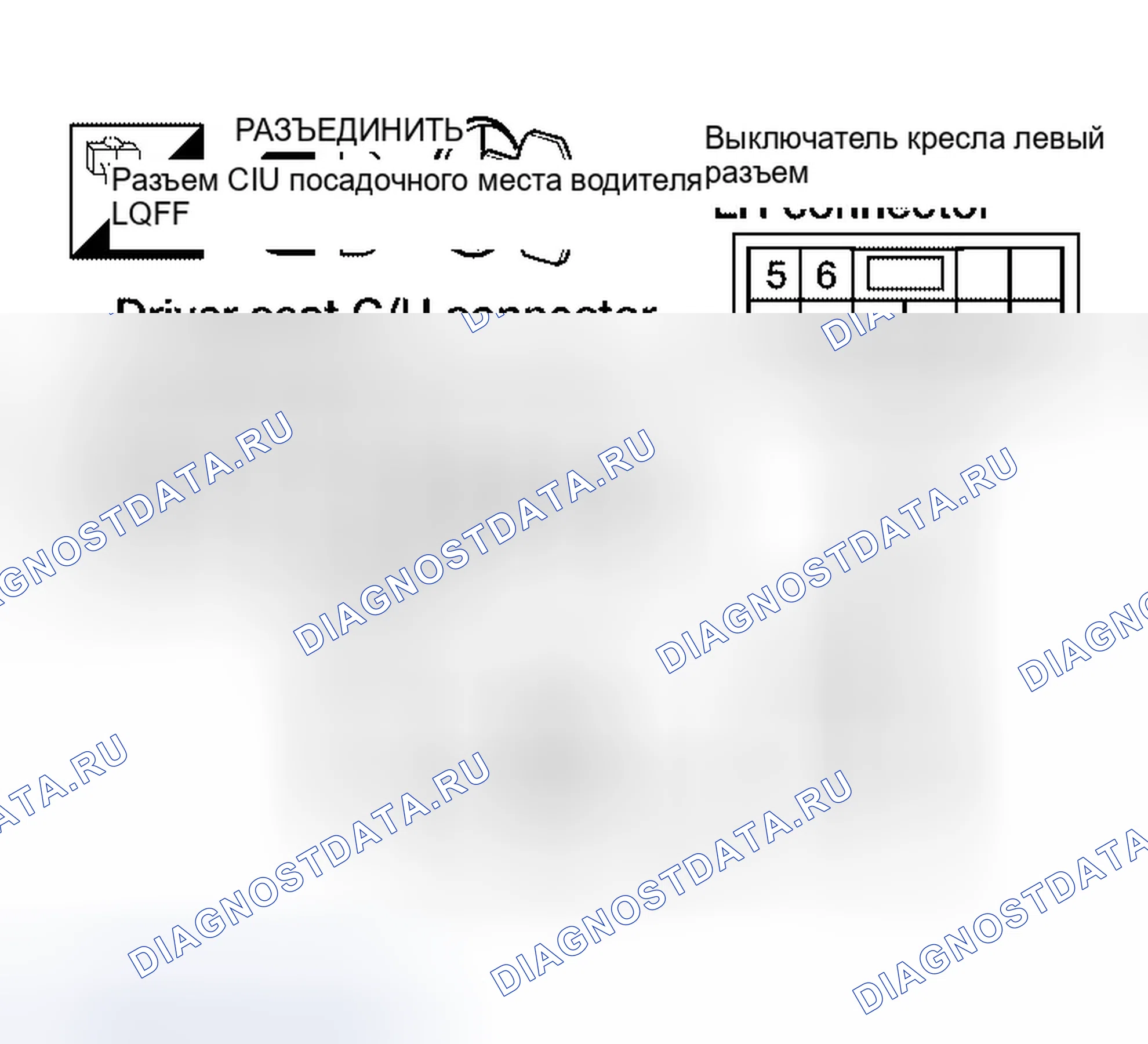 Рис. 160. Infiniti QX56 I