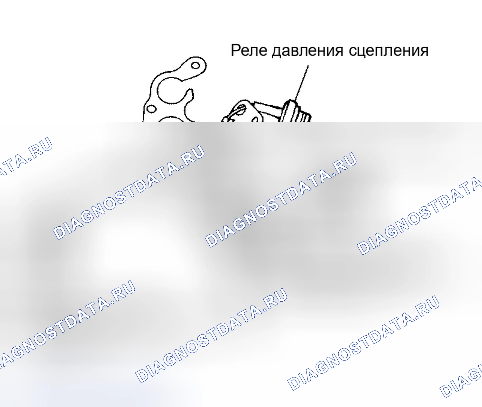 Рис. 172: Регулирующий клапан. Infiniti QX56 I