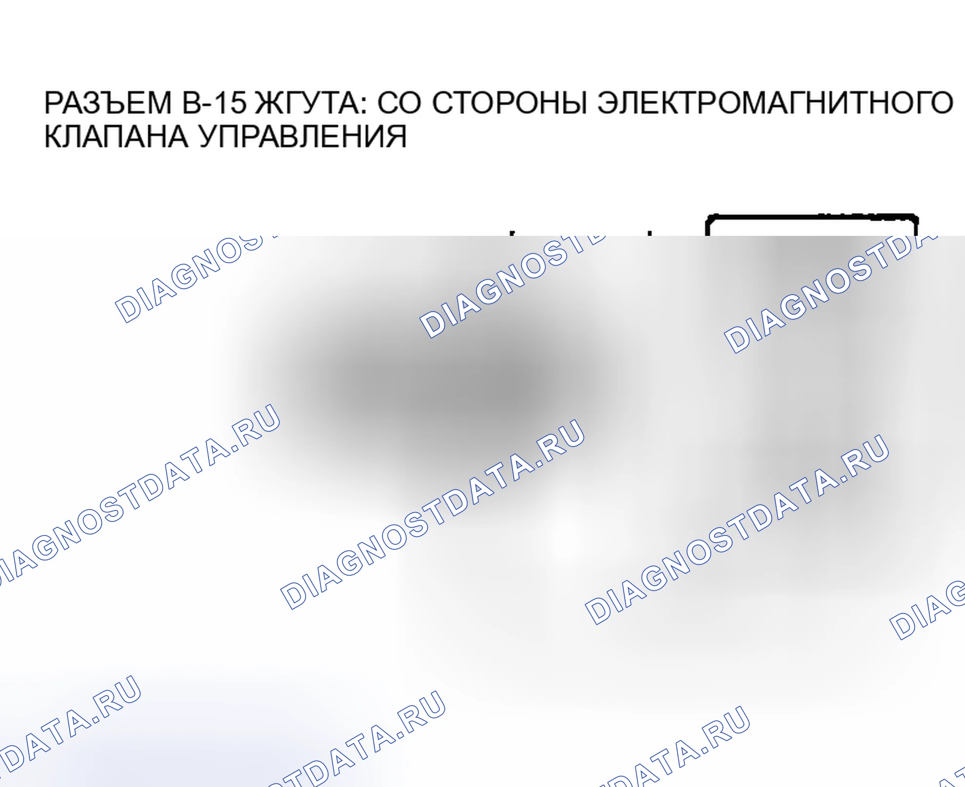 Рис. 1814. Mazda MX-5 NA