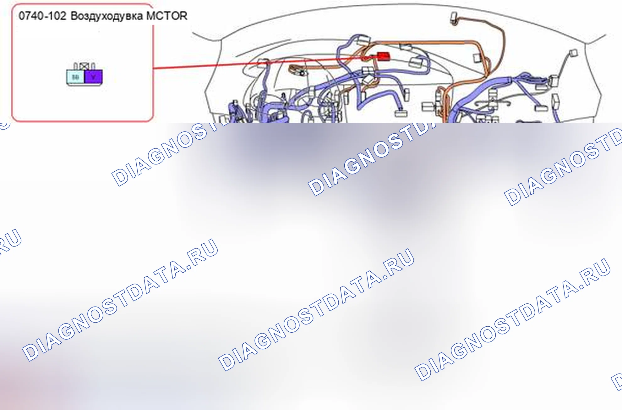 Рис. 42. Honda CR-V IV рестайлинг