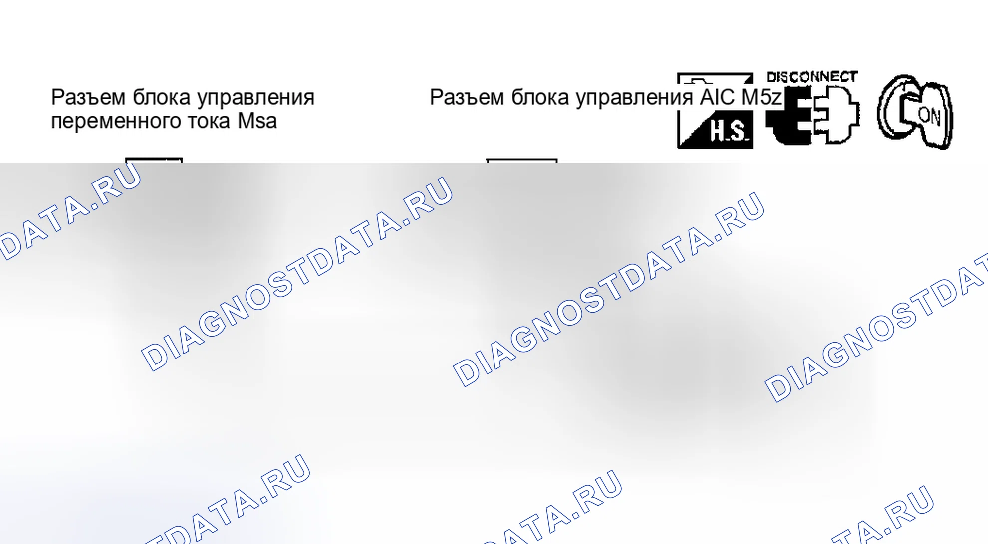 Рис. 10. Nissan Maxima A33
