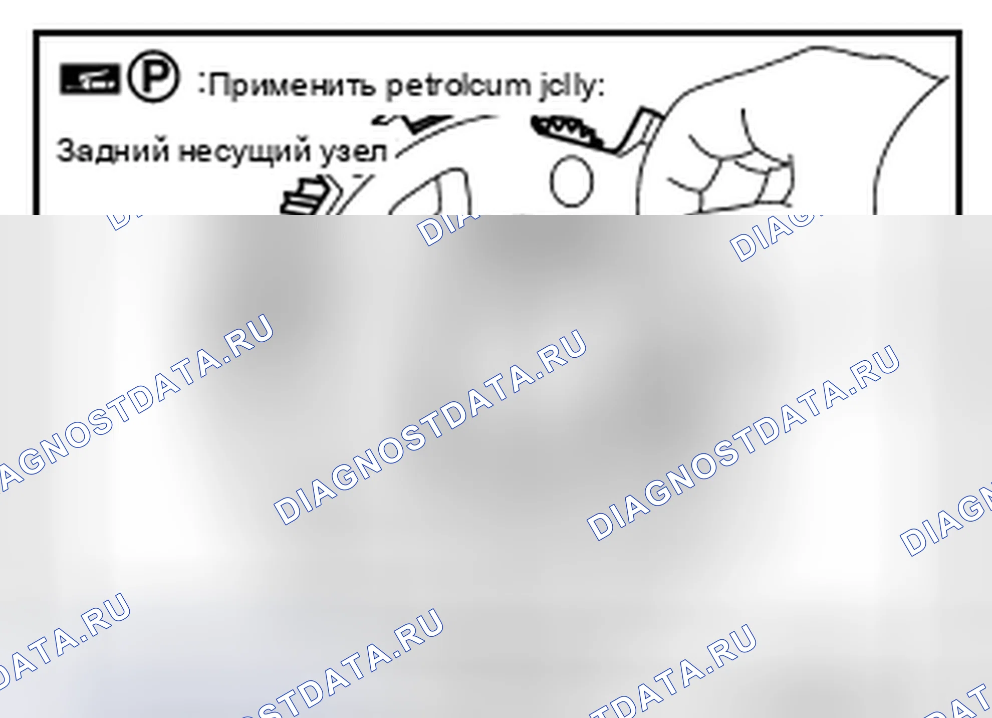 Рис. 180. Infiniti FX37 II рестайлинг