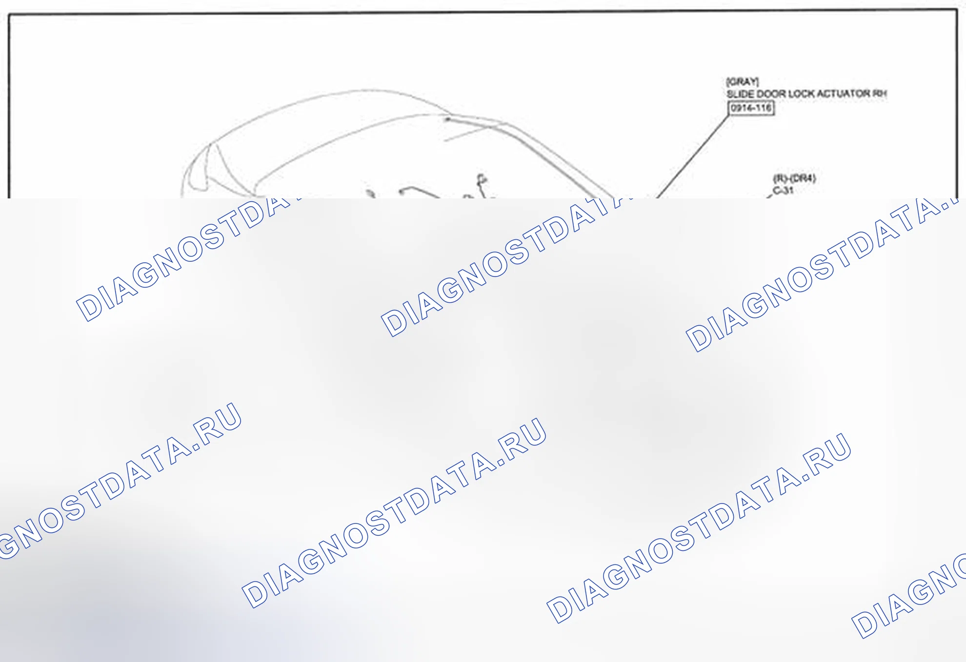 Рис. 182. Honda Civic IX рестайлинг