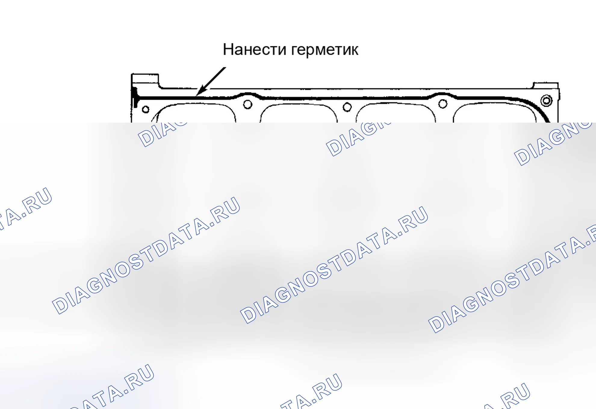 Рис. 67. Dodge Grand Caravan III