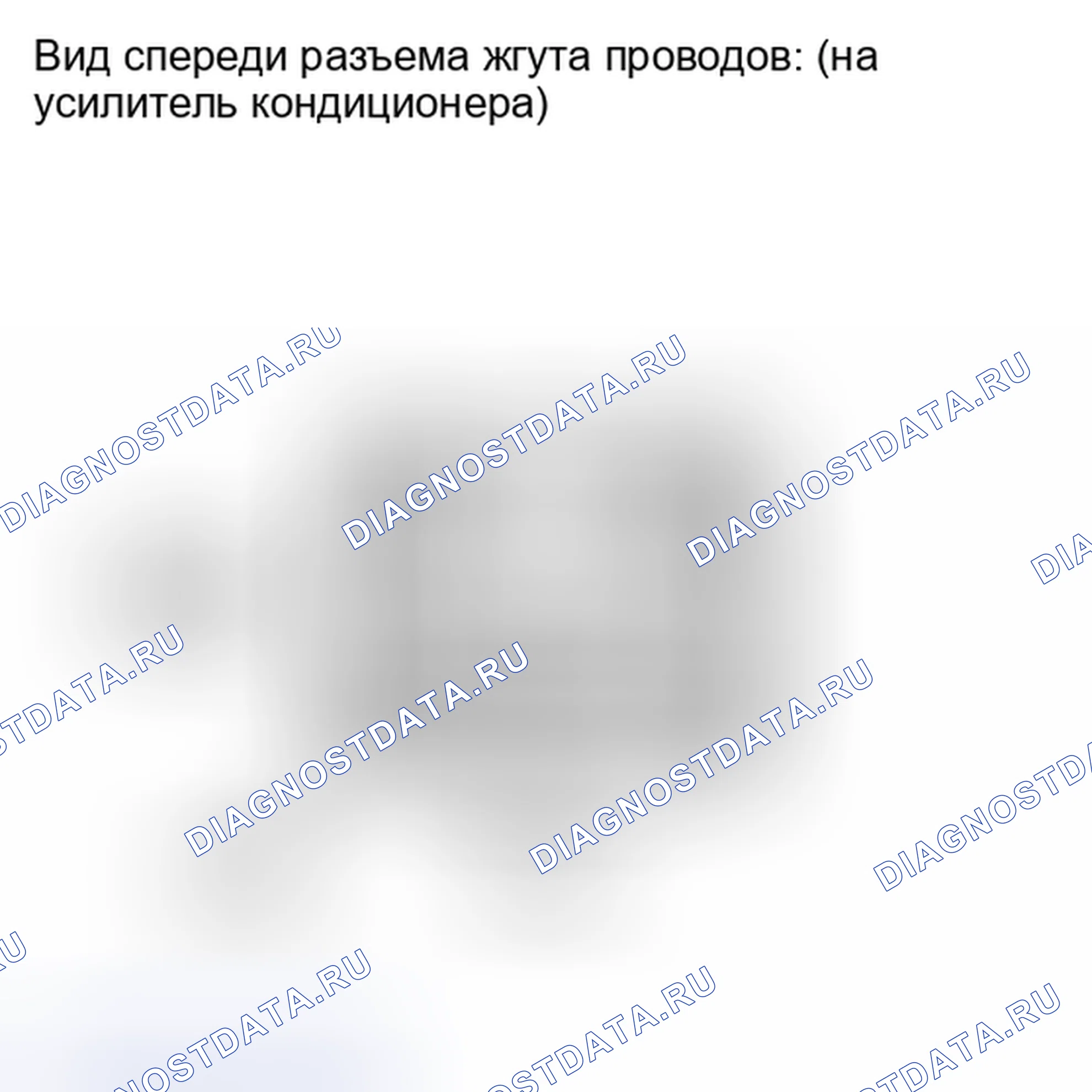 Рис. 24: ПОРЯДОК ВЫПОЛНЕНИЯ РАБОТ. Kia Soul III