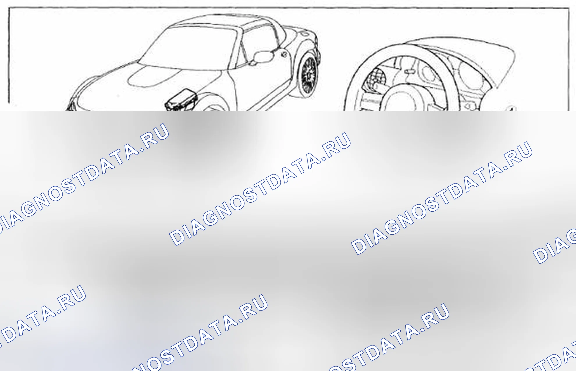 Рис. 1: ИНДЕКС МЕСТОПОЛОЖЕНИЯ ЭНЕРГОСИСТЕМЫ. Mazda MX-5 NC рестайлинг
