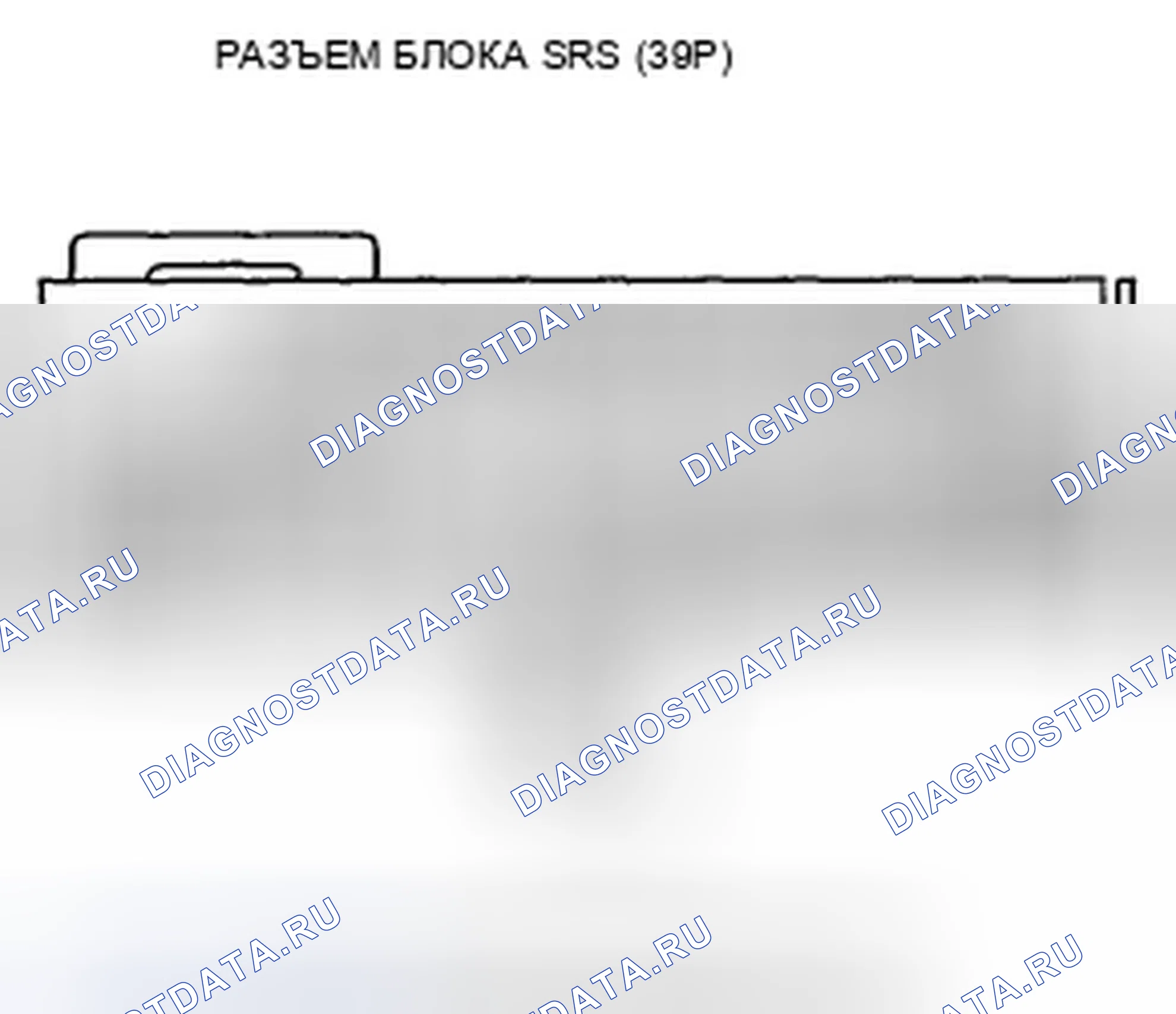 Рис. 485. Honda Accord VIII рестайлинг