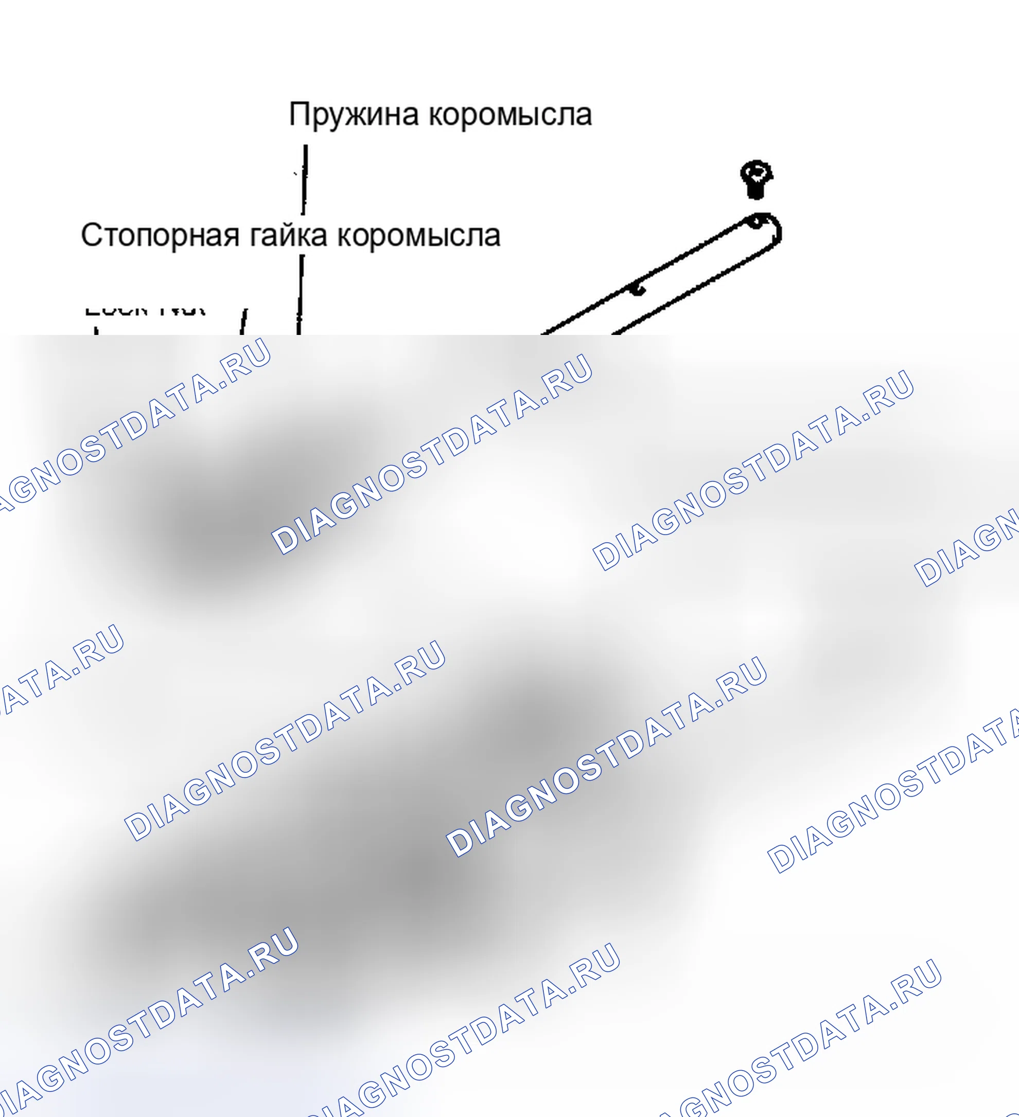 Рис. 4: Установка. Chevrolet Sprint I