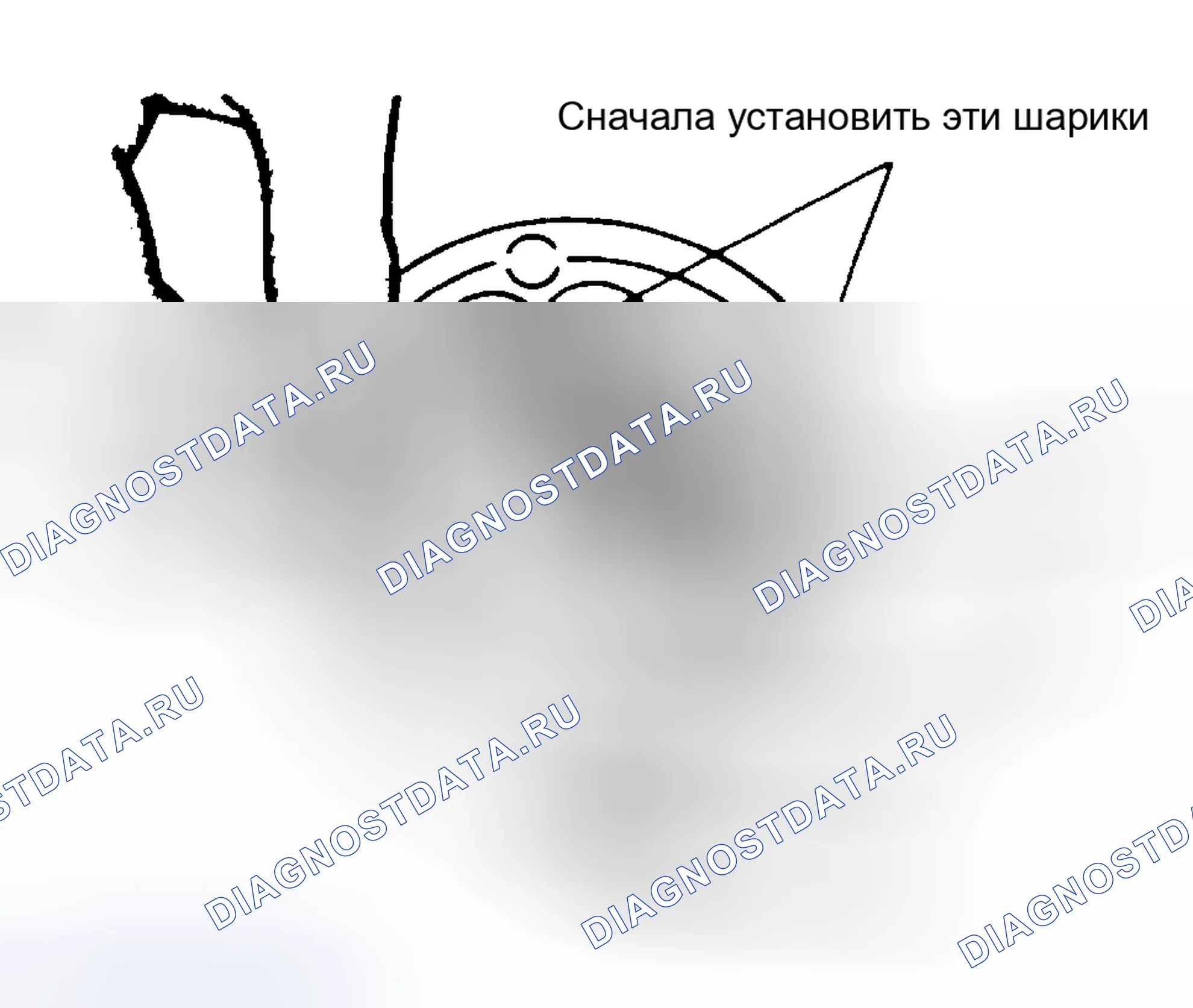 Рис. 5. Mitsubishi Eclipse I
