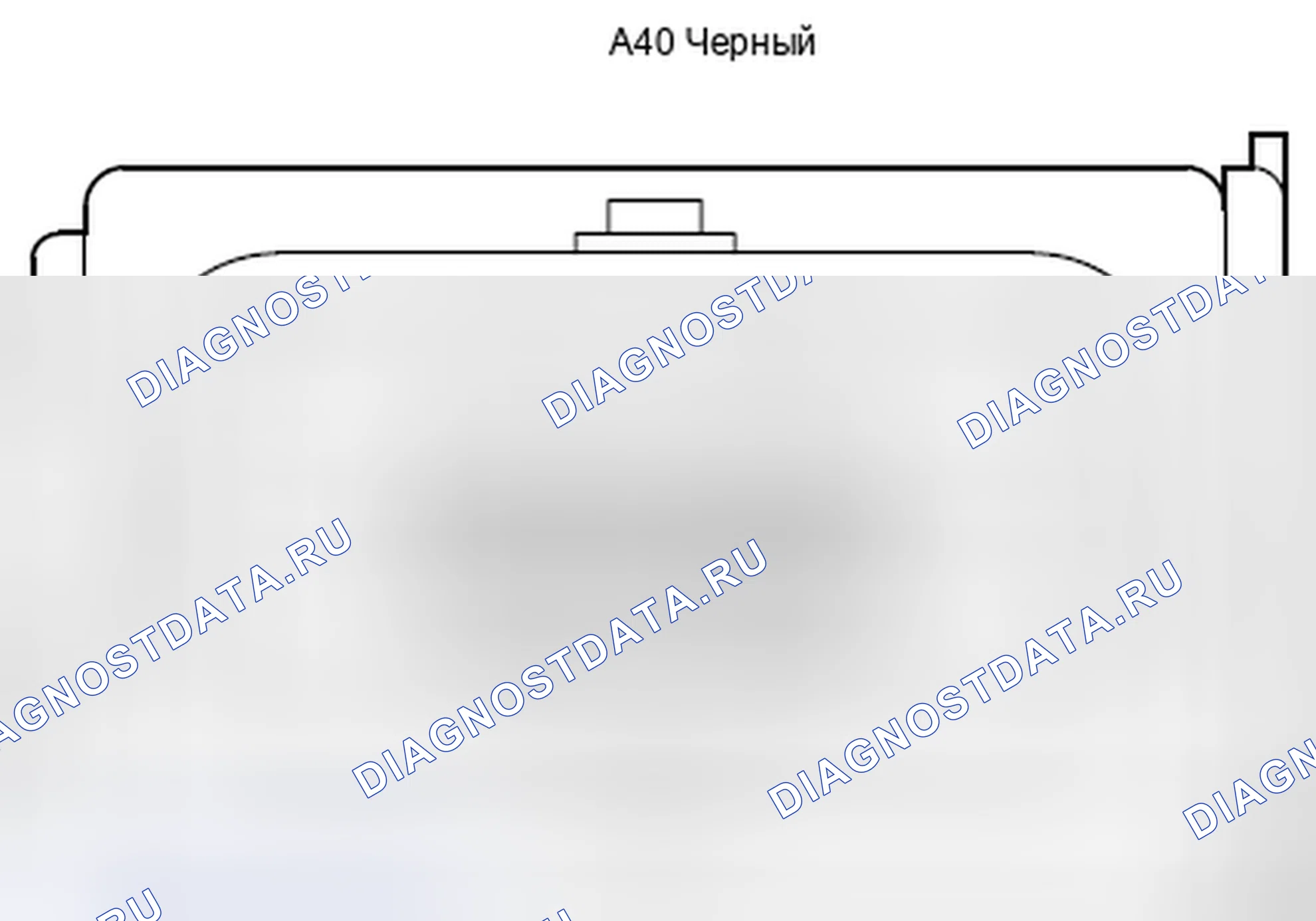 Рис. 509: Вид с торца разъема тормозного привода в сборе (A40). Lexus ES XV60