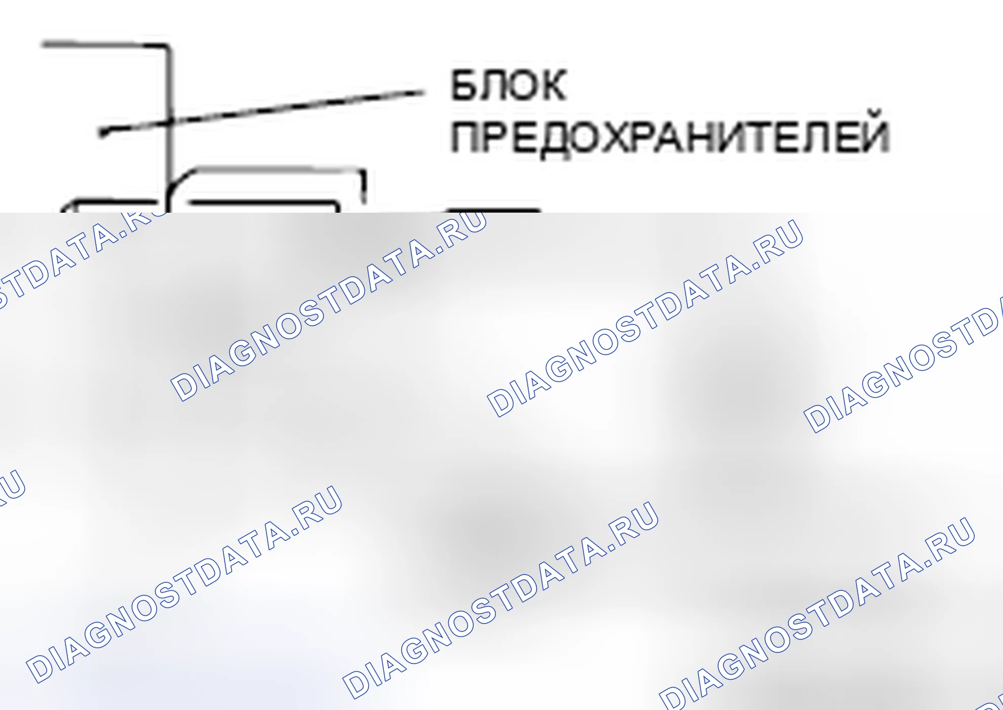 Рис. 25: ПРОВЕРКА ПРЕДОХРАНИТЕЛЕЙ. Mitsubishi Lancer Ralliart X