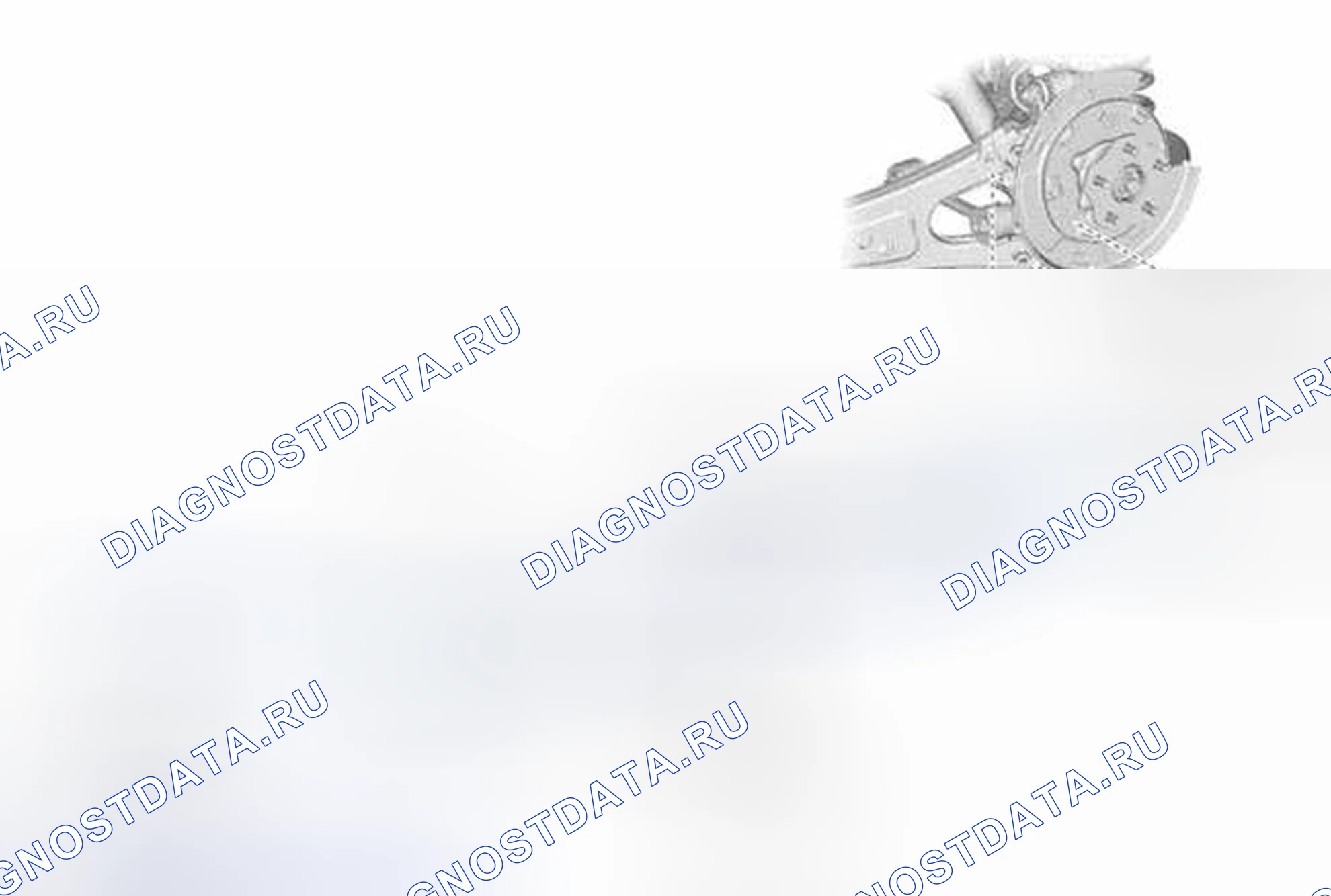 Рис. 61: ИЛЛЮСТРАЦИЯ. Toyota Highlander III
