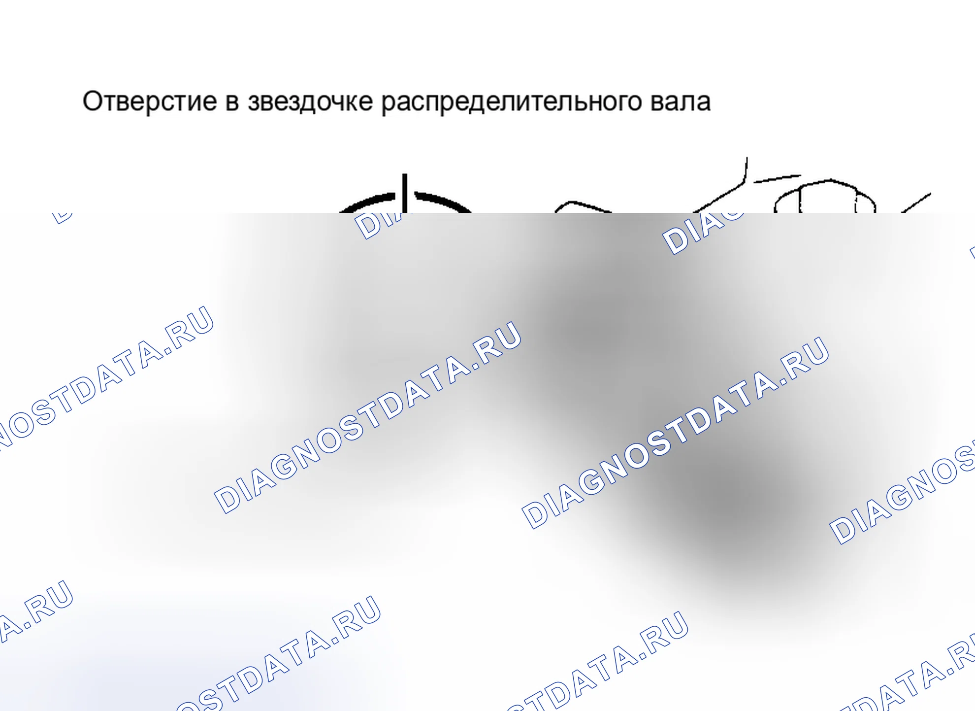 Рис. 18. Toyota Camry V30