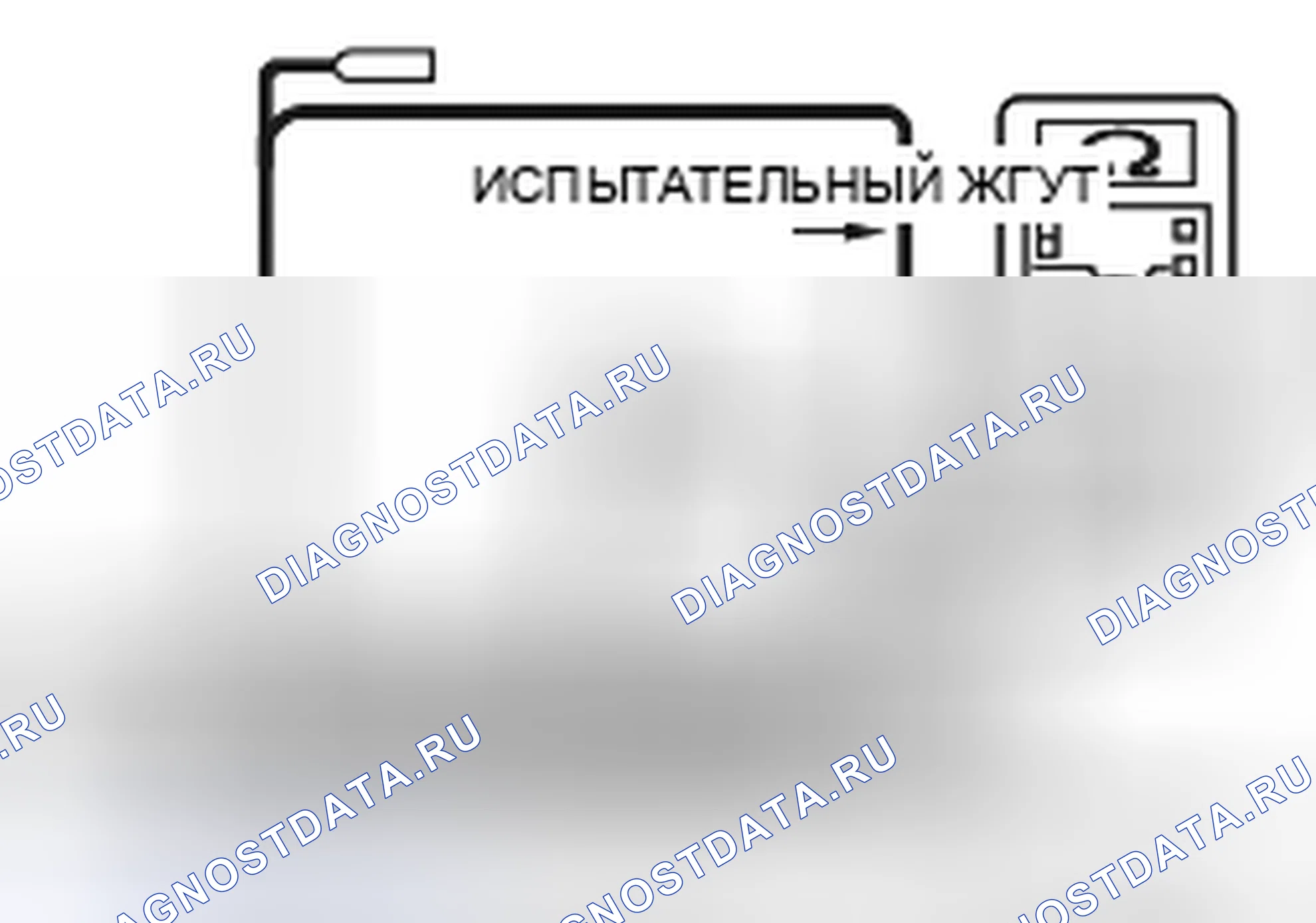 Рис. 124. Mitsubishi Eclipse IV рестайлинг