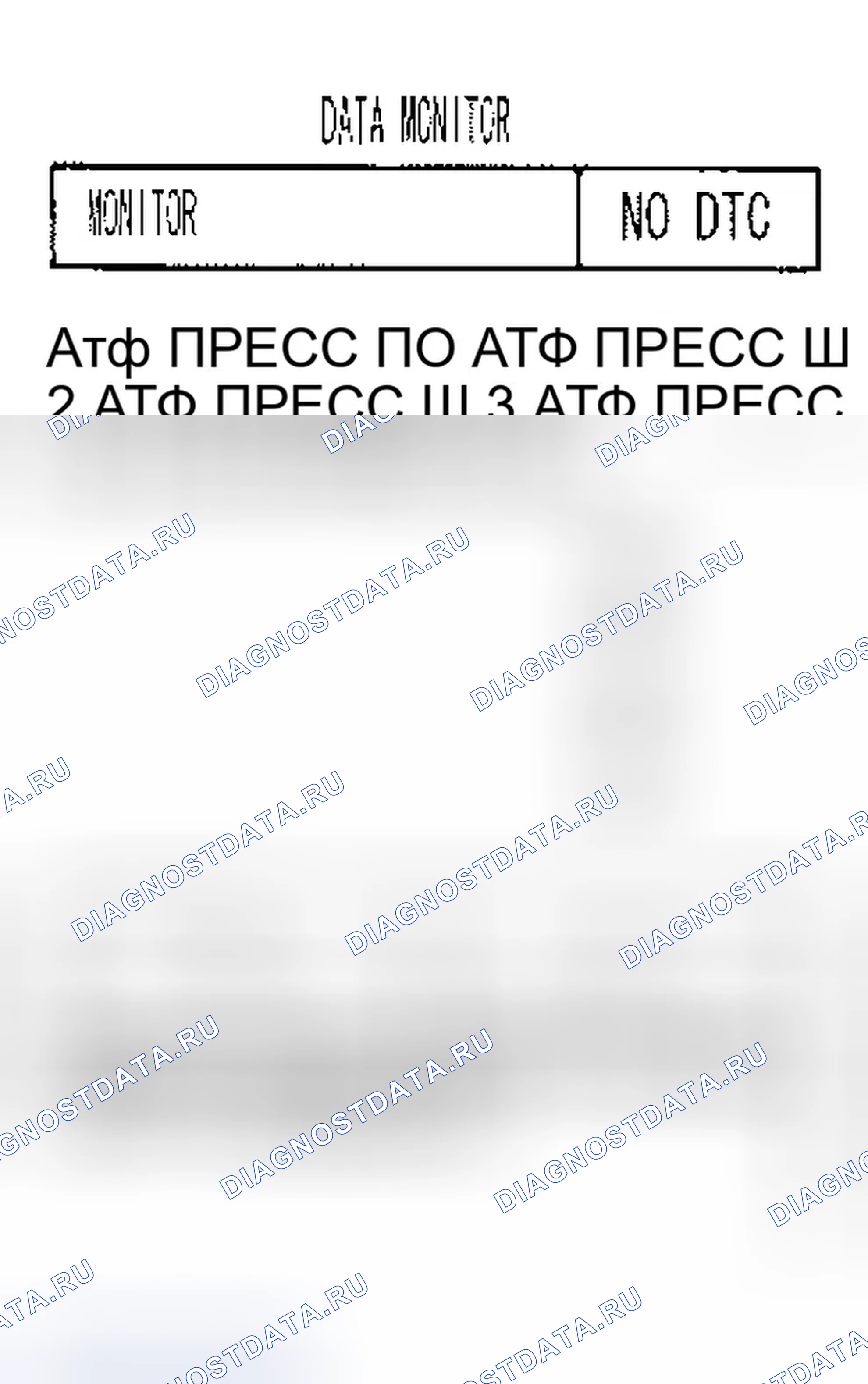 Рис. 155. Infiniti QX56 I