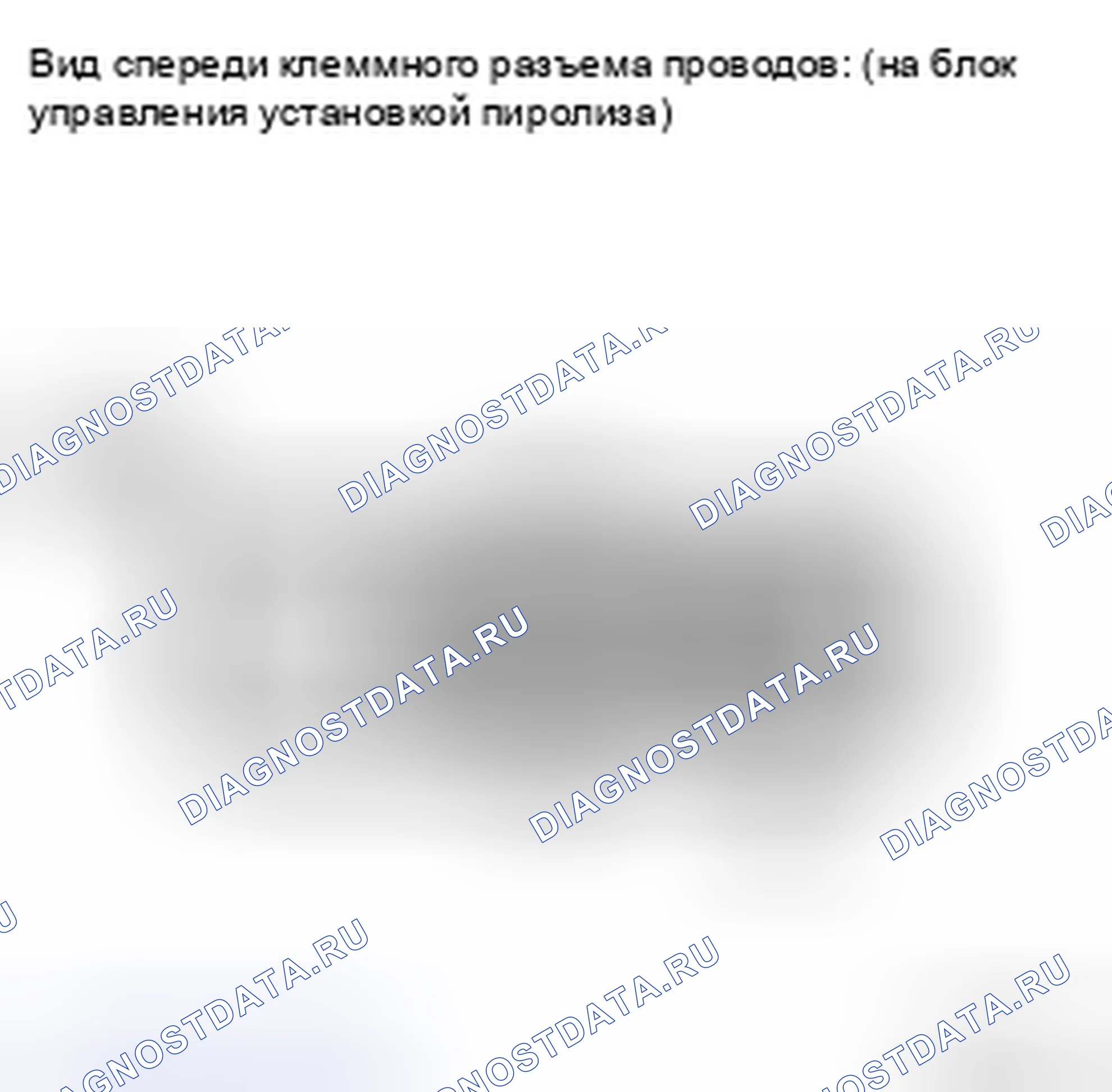 Рис. 81: ПРОЦЕДУРА ПРОВЕРКИ. Toyota Land Cruiser 200