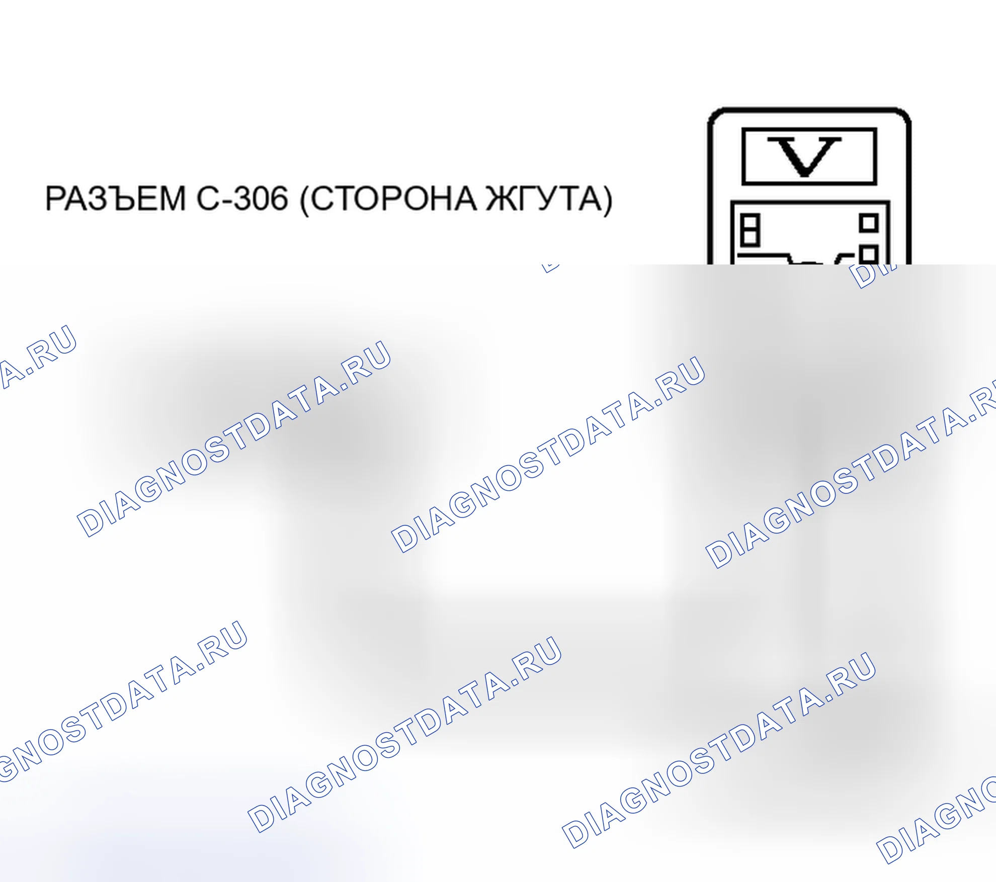 Рис. 92. Honda Fit Aria I