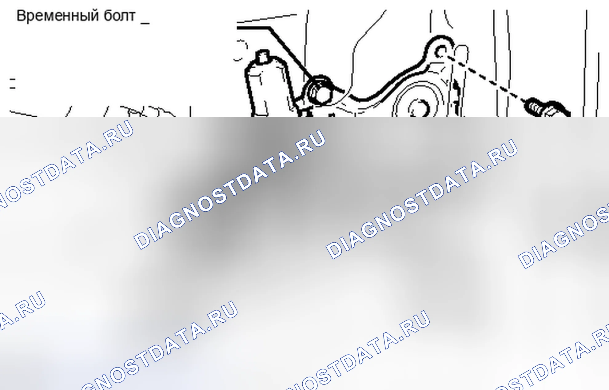 Рис. 141. Toyota Matrix E140