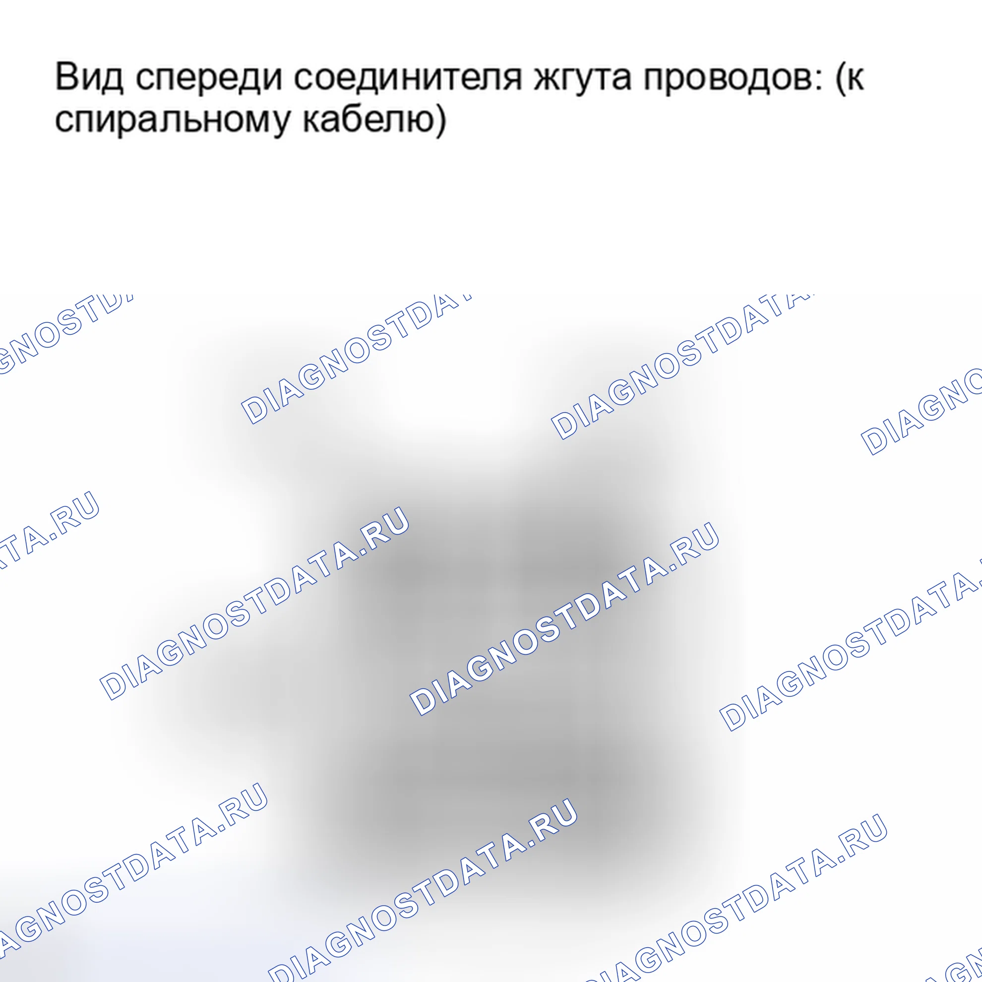 Рис. 379. Lexus IS F I