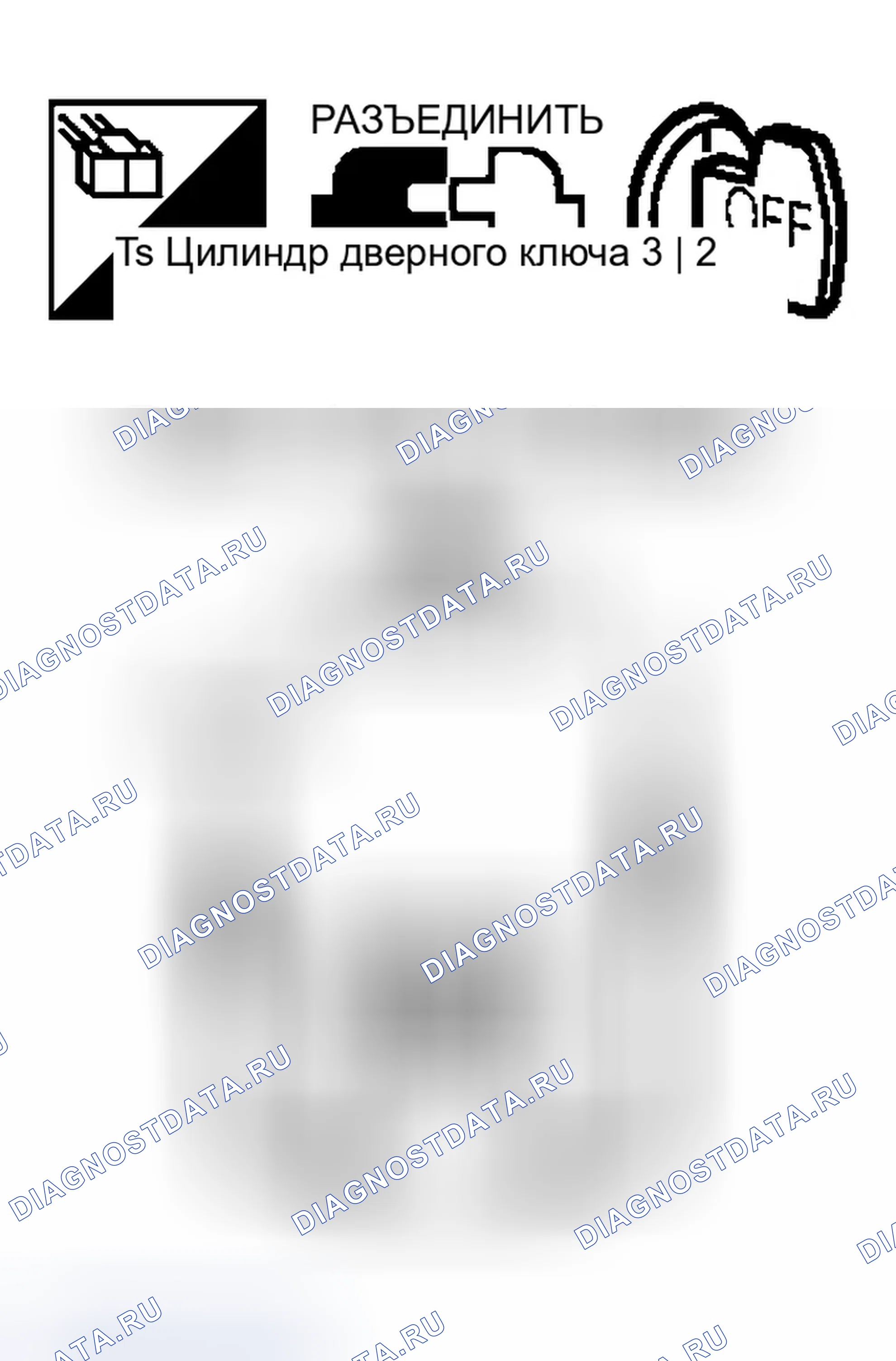 Рис. 66. Infiniti M45 II