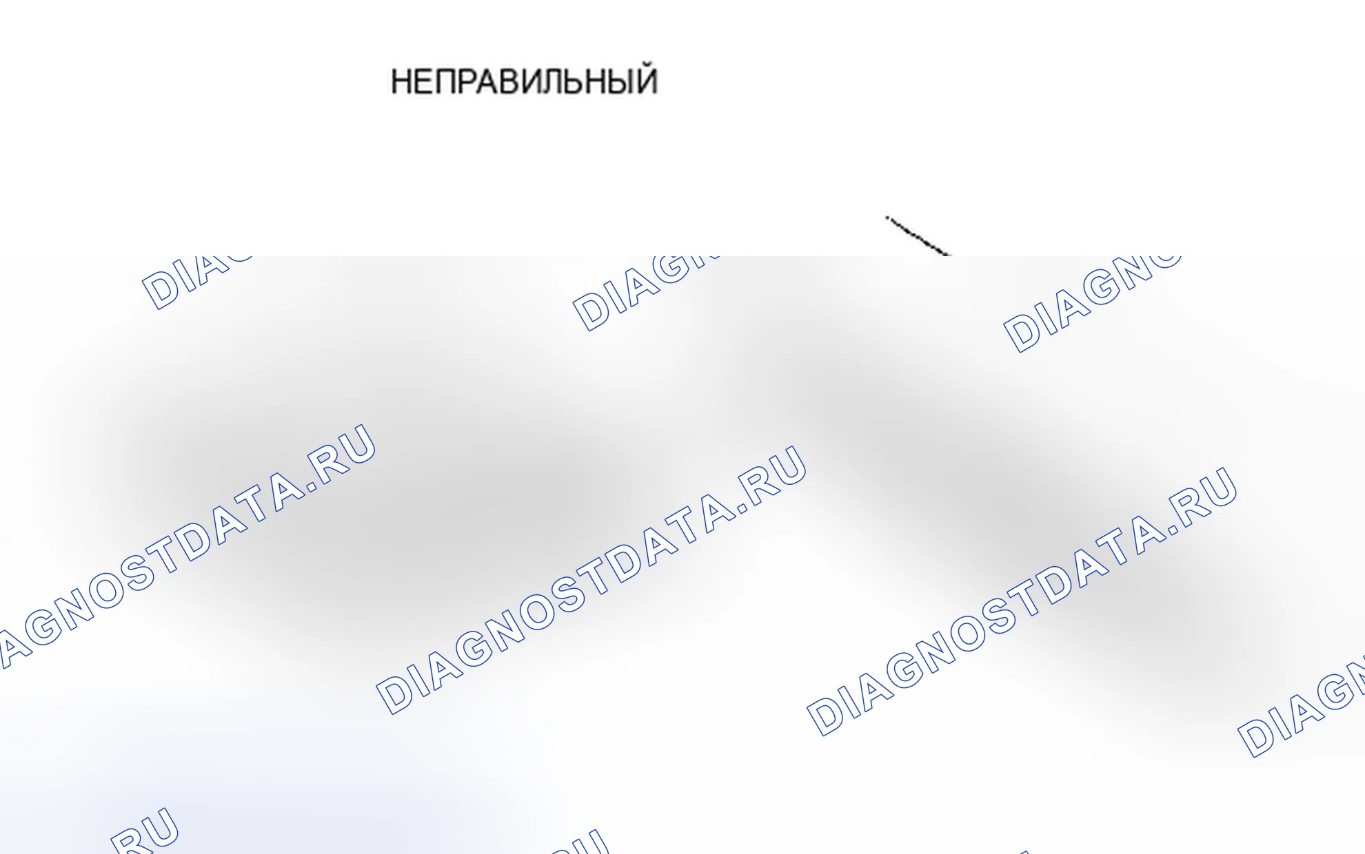 Рис. 14. Kia Soul I рестайлинг