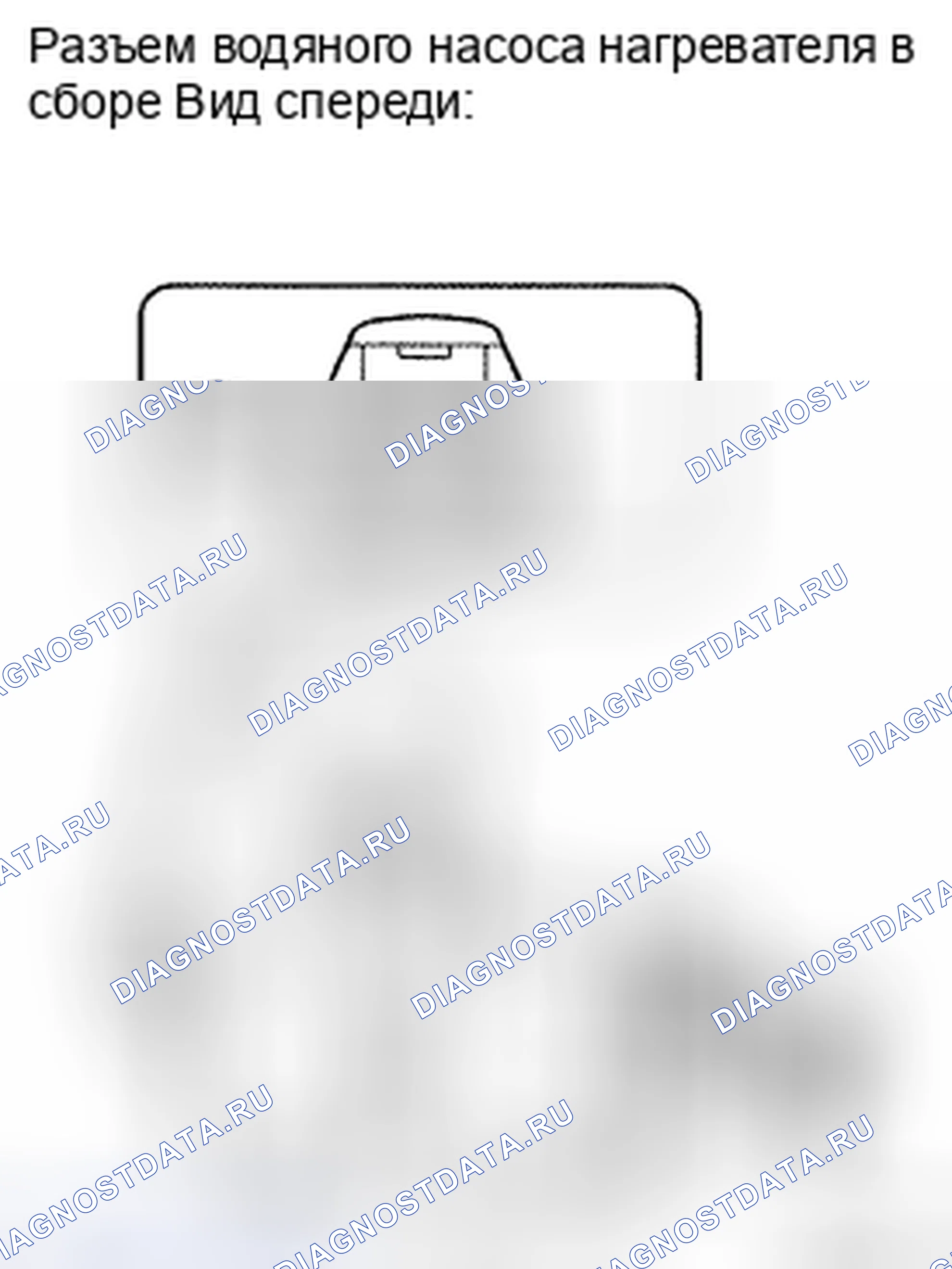 Рис. 348. Toyota Camry XV40