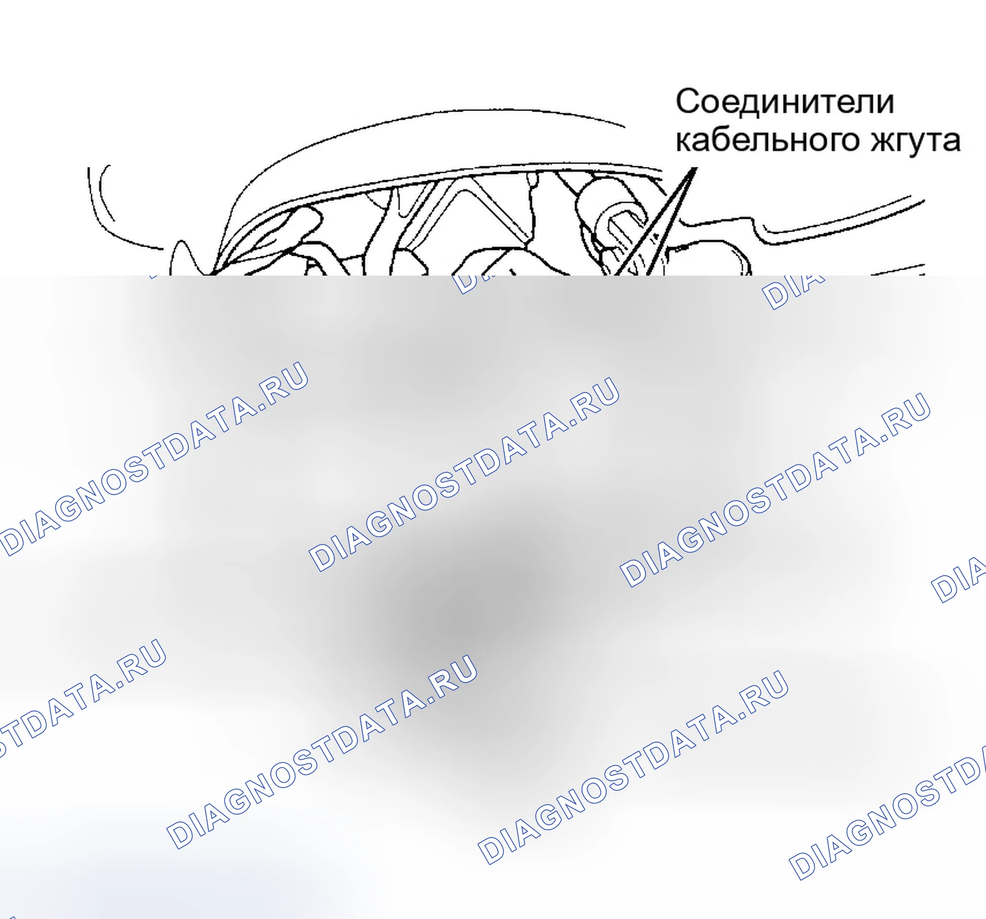 Рис. 1: Установка. Chrysler 300M I