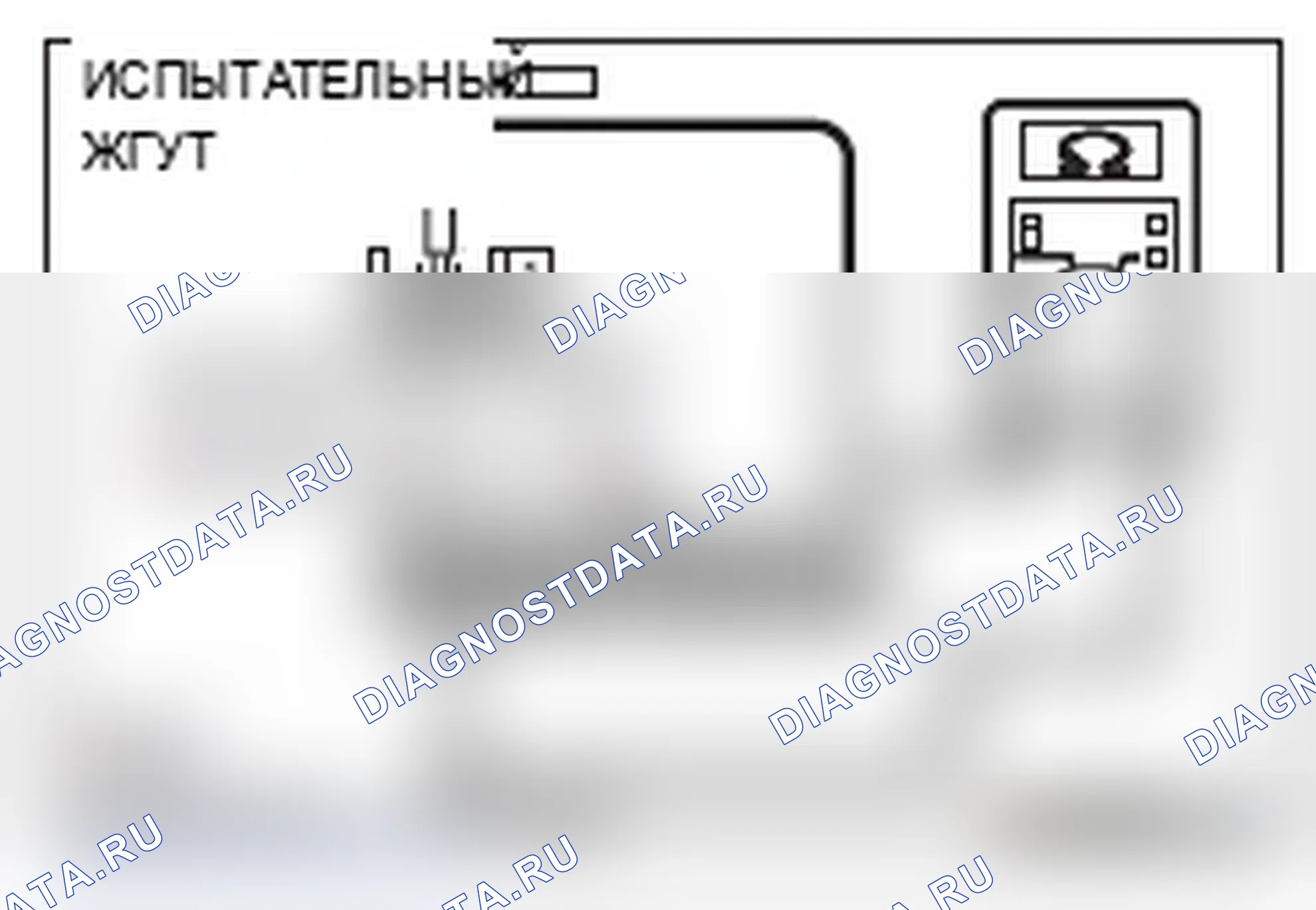 Рис. 613. Mitsubishi Lancer Ralliart X рестайлинг