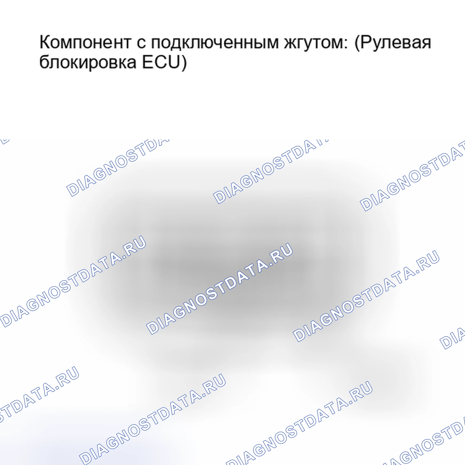 Рис. 55: ПОРЯДОК ВЫПОЛНЕНИЯ РАБОТ. Toyota RAV4 III рестайлинг