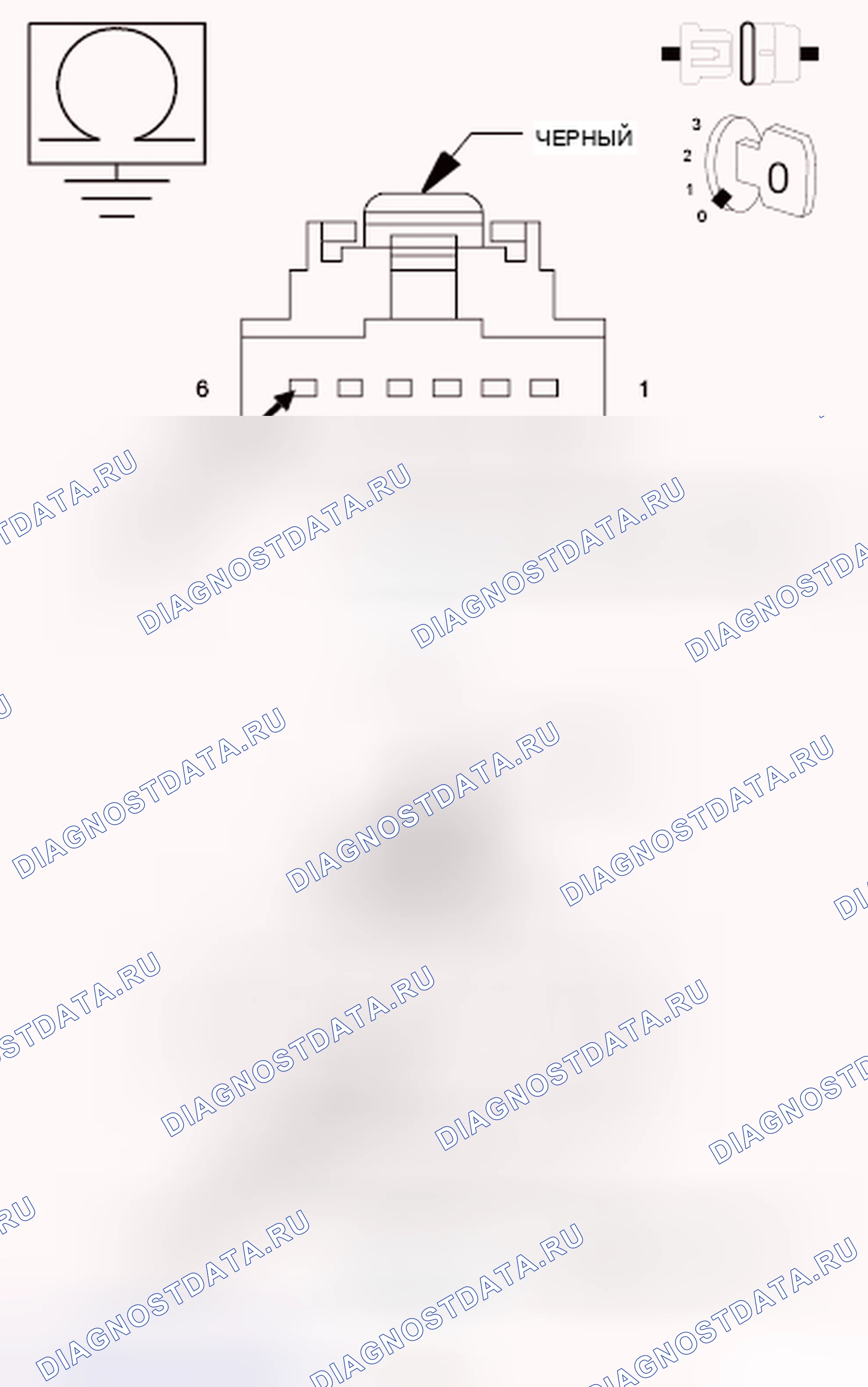 Рис. 45: ДИАГНОСТИЧЕСКИЙ ТЕСТ. Dodge Grand Caravan V