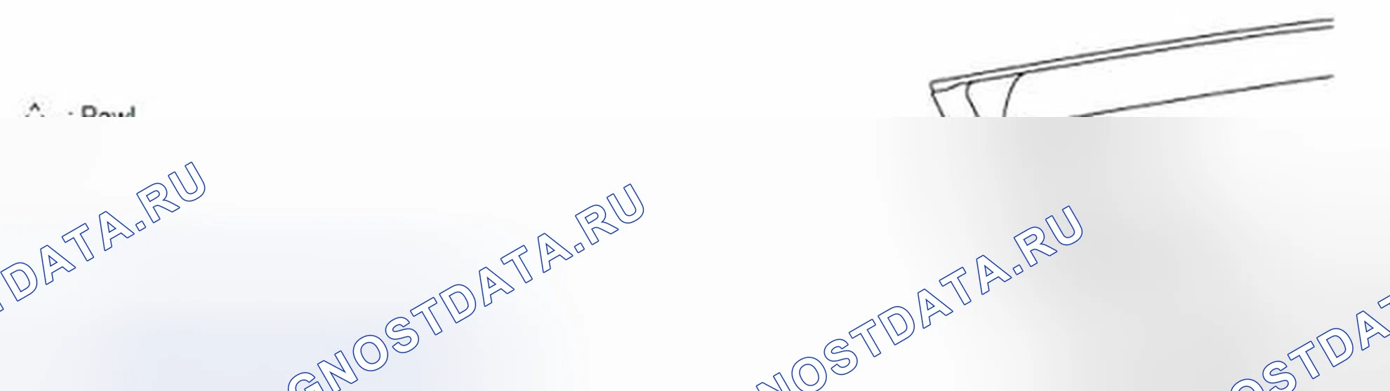 Рис. 57. Infiniti G37 IV рестайлинг