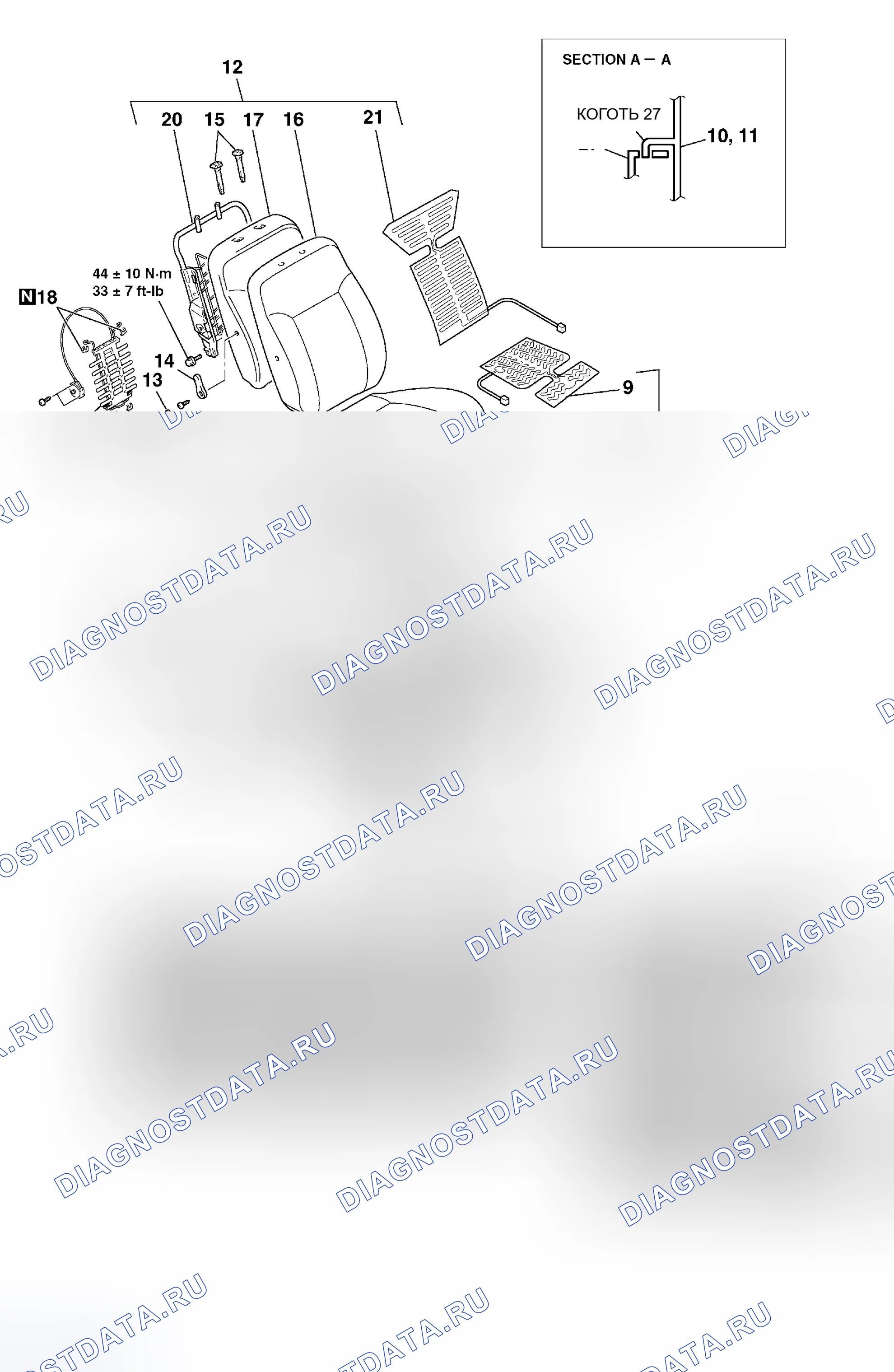 Рис. 61. Honda e:NS1 I