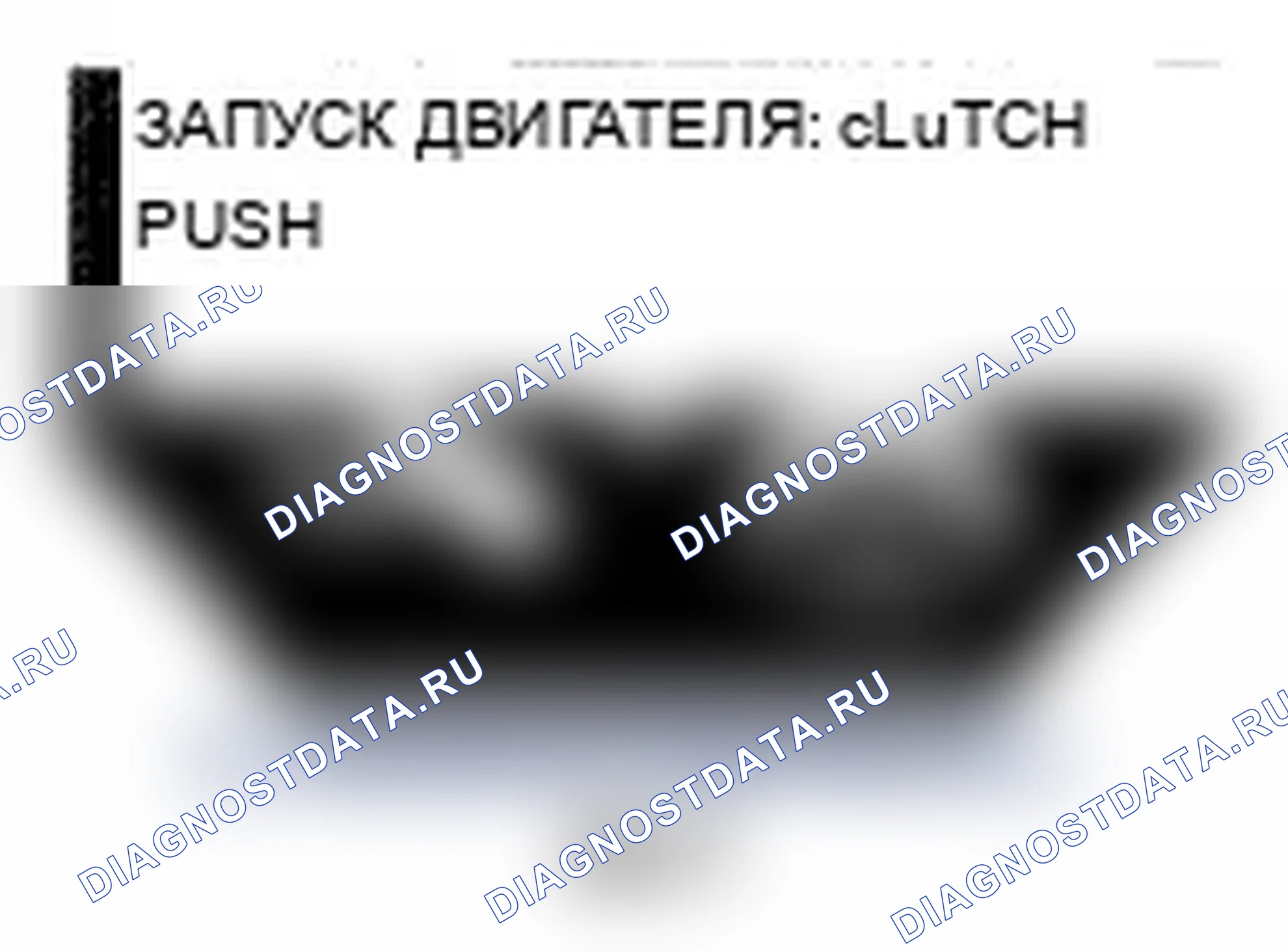 Рис. 29. Acura TL IV рестайлинг