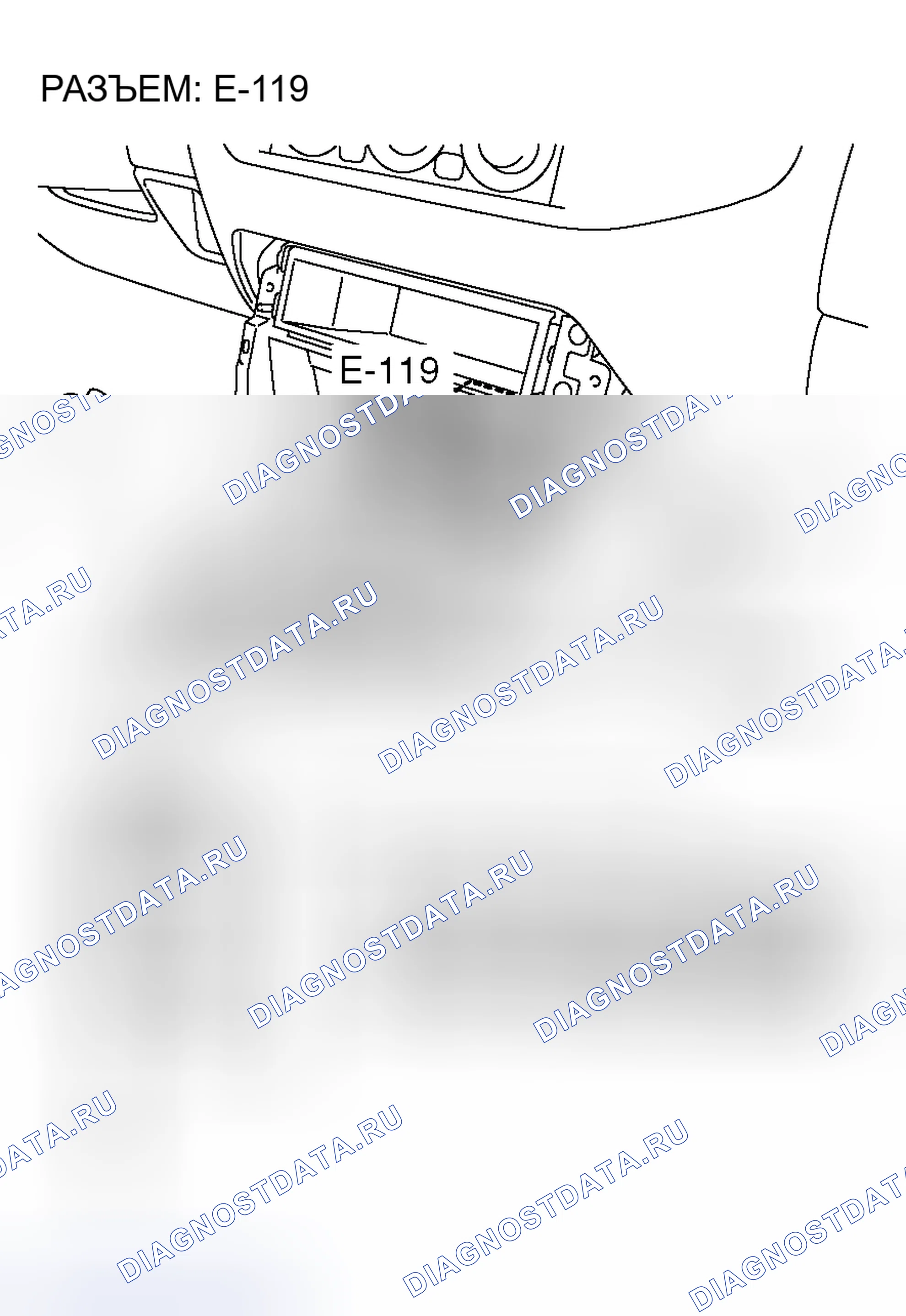 Рис. 58. Honda Grace I